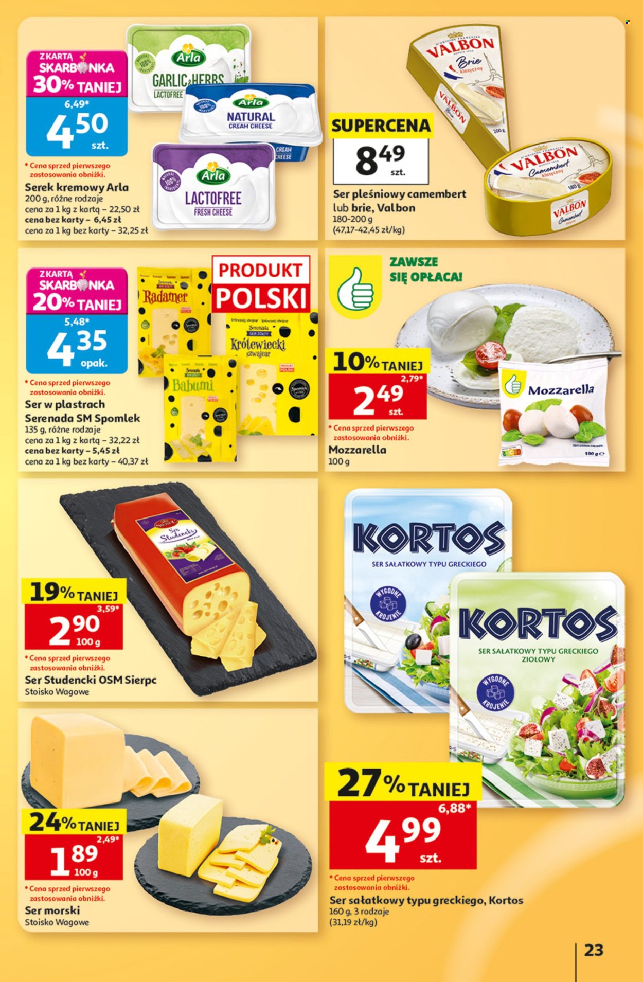 Gazetka Auchan - 13.8.2026. - 19.8.2026.. Strona 23