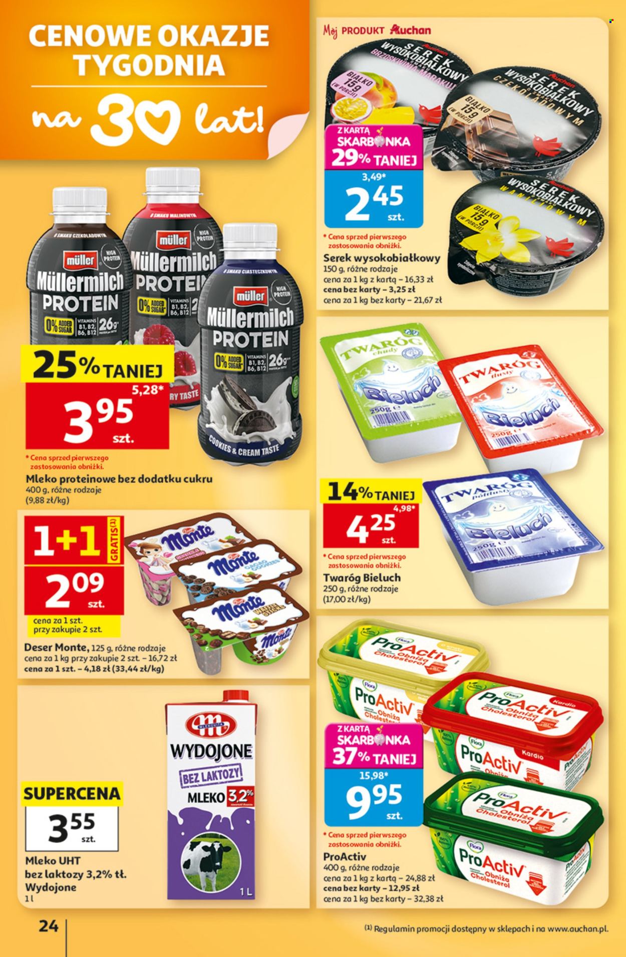Gazetka Auchan - 13.8.2026. - 19.8.2026.. Strona 24