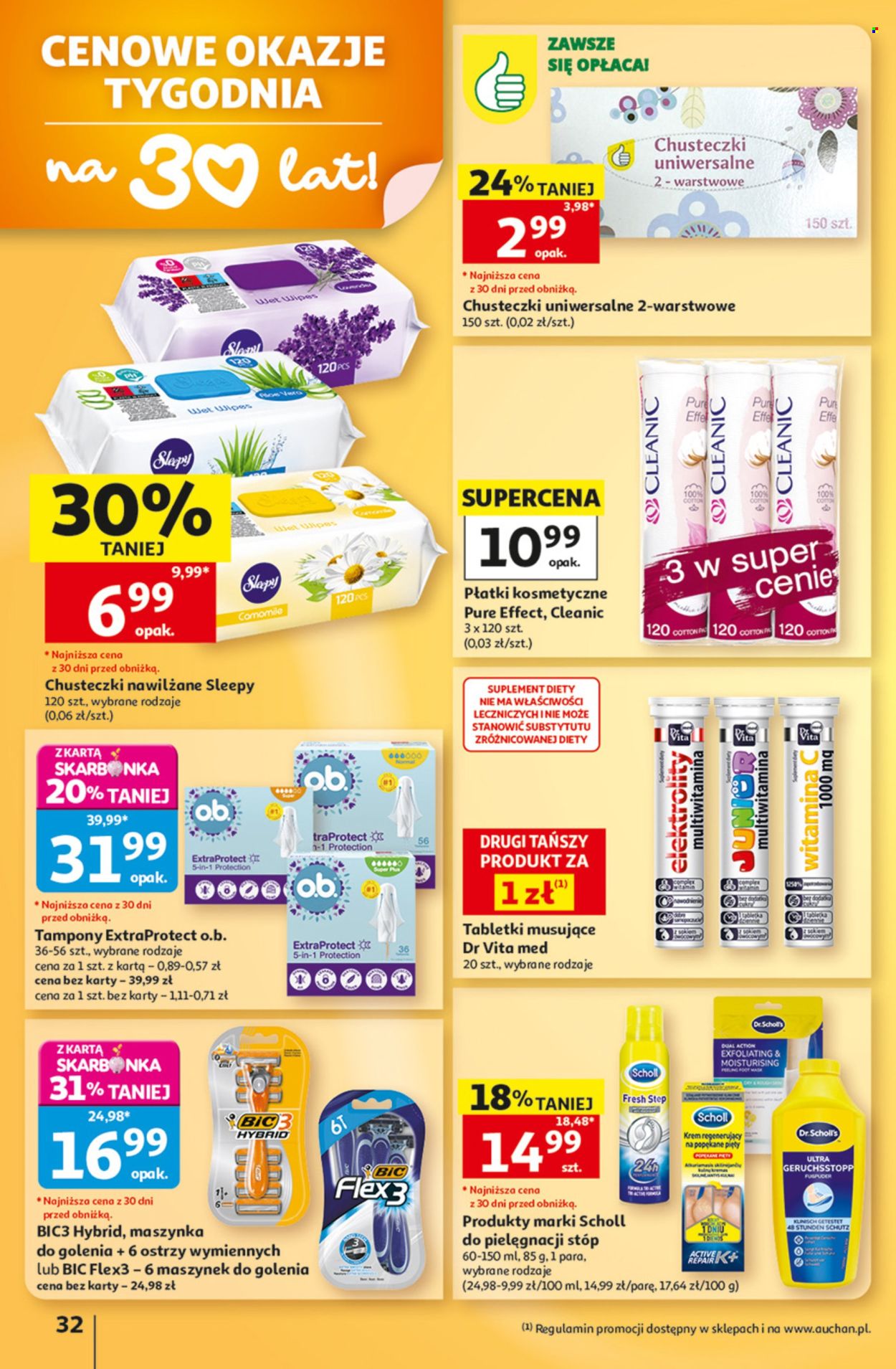 Gazetka Auchan - 13.8.2026. - 19.8.2026.. Strona 32