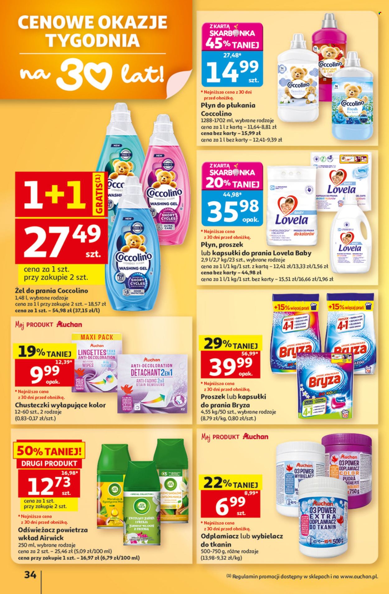 Gazetka Auchan - 13.8.2026. - 19.8.2026.. Strona 34