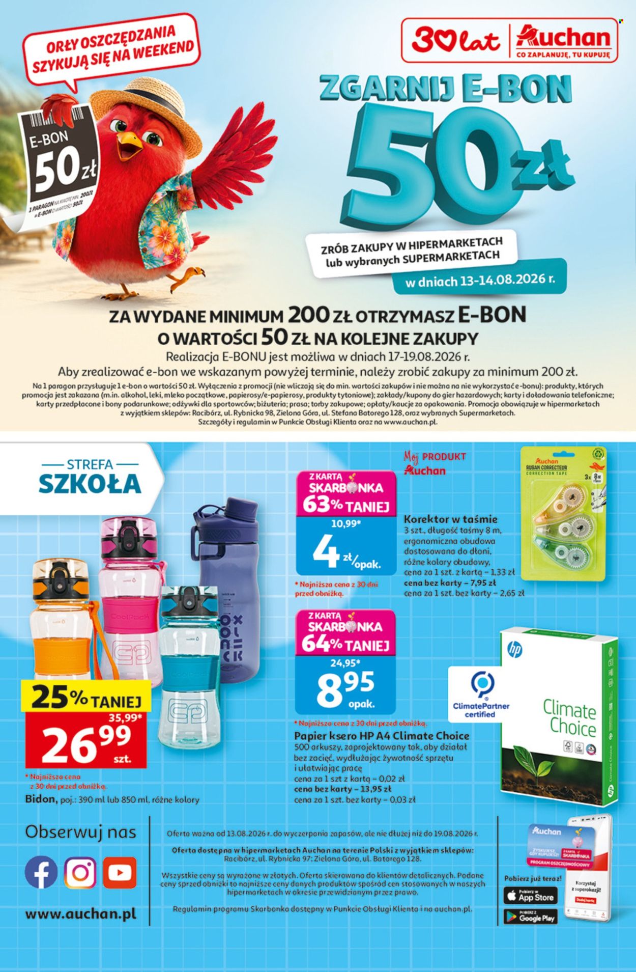 Gazetka Auchan - 13.8.2026. - 19.8.2026.. Strona 41