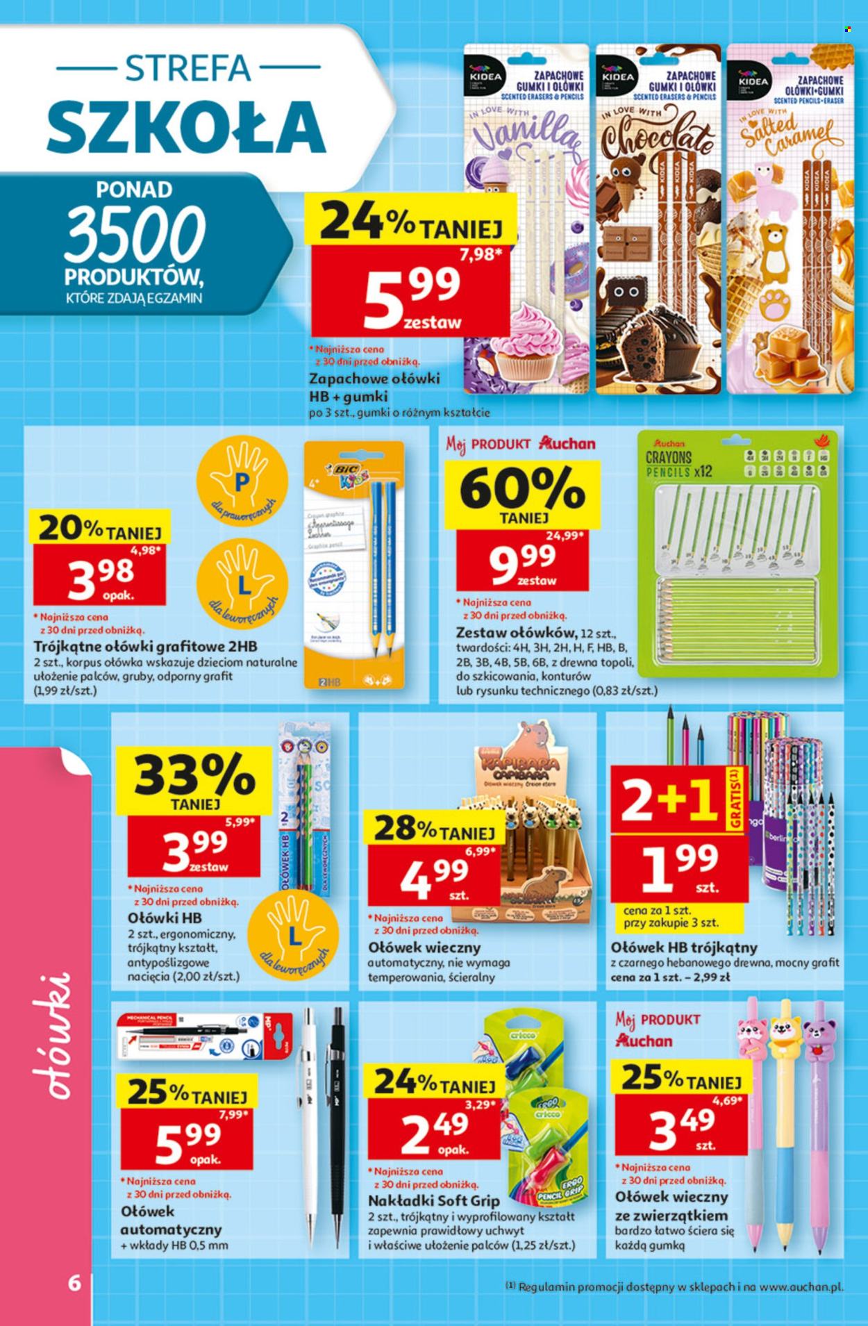 Gazetka Auchan - 13.8.2026. - 26.8.2026.. Strona 6