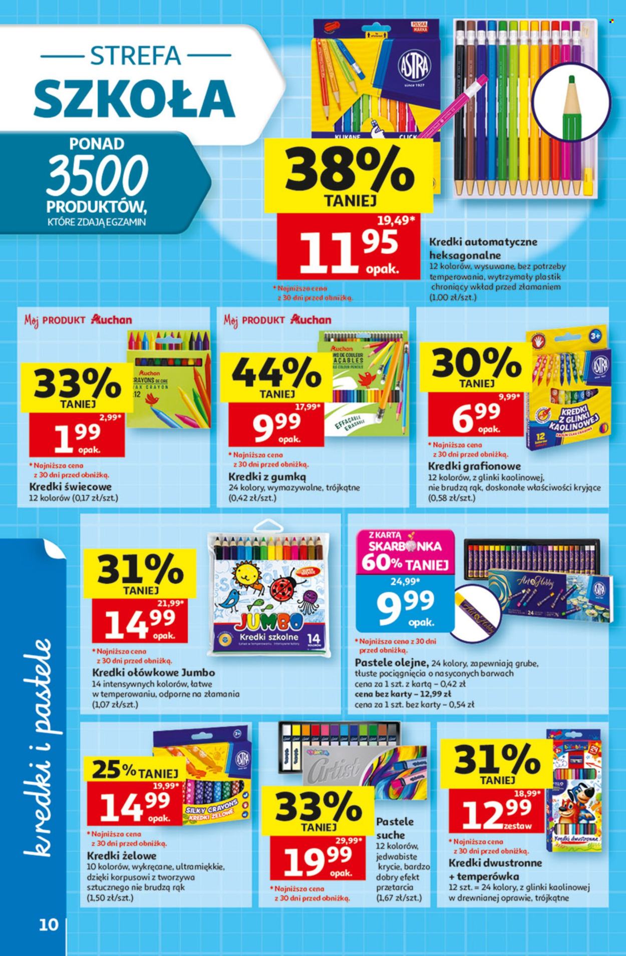 Gazetka Auchan - 13.8.2026. - 26.8.2026.. Strona 10