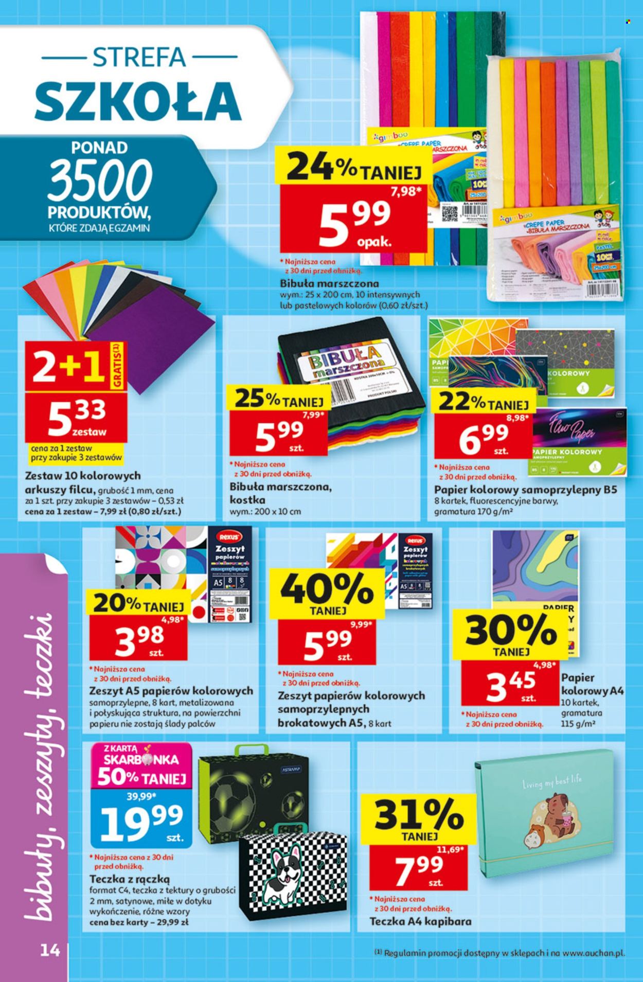 Gazetka Auchan - 13.8.2026. - 26.8.2026.. Strona 14