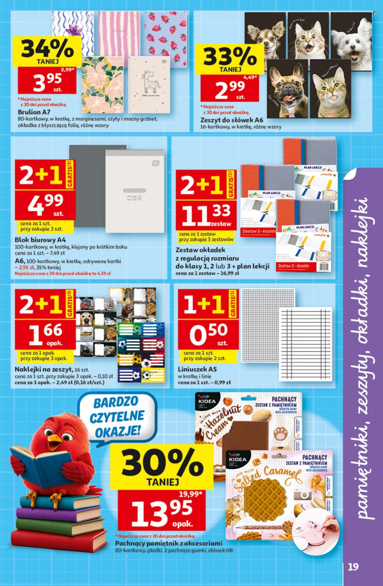 Gazetka Auchan - 13.8.2026. - 26.8.2026.. Strona 19