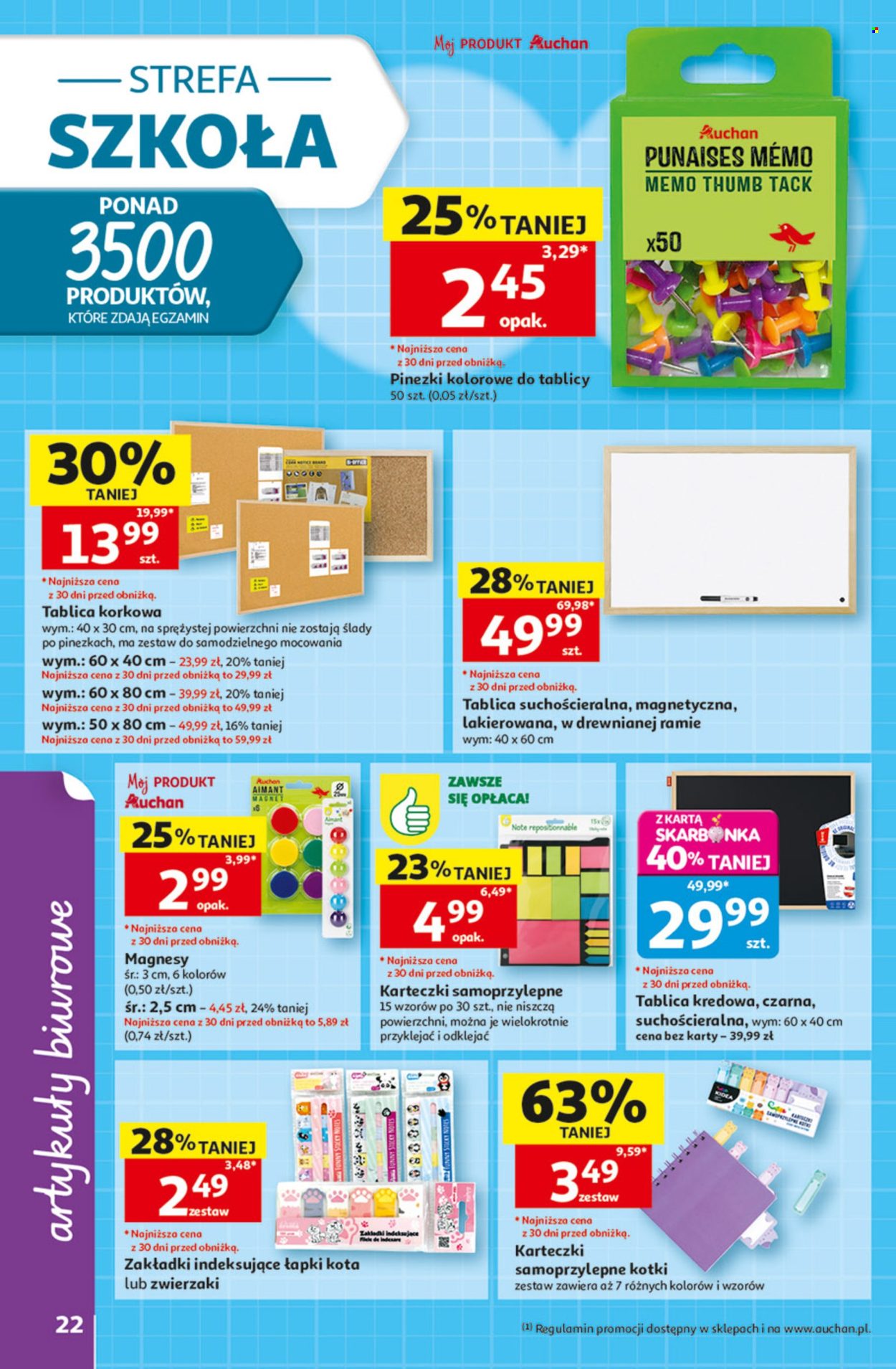 Gazetka Auchan - 13.8.2026. - 26.8.2026.. Strona 22