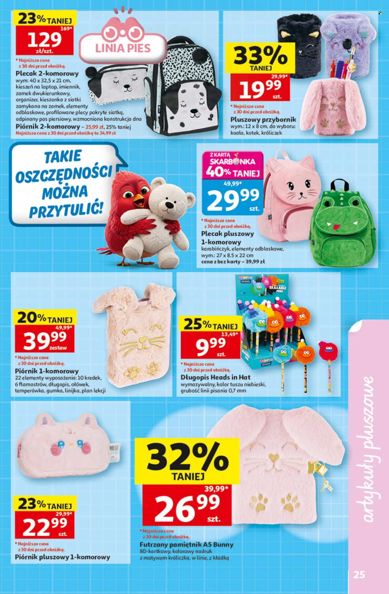 Gazetka Auchan - 13.8.2026. - 26.8.2026.. Strona 25