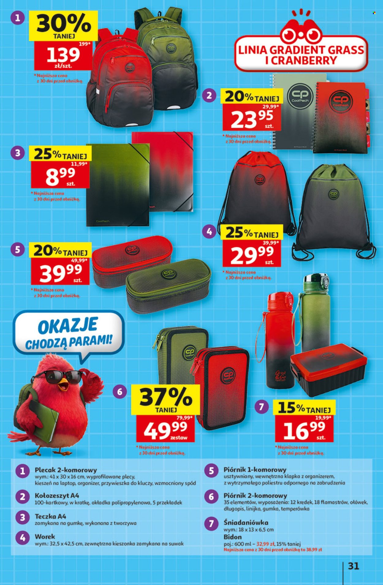 Gazetka Auchan - 13.8.2026. - 26.8.2026.. Strona 31