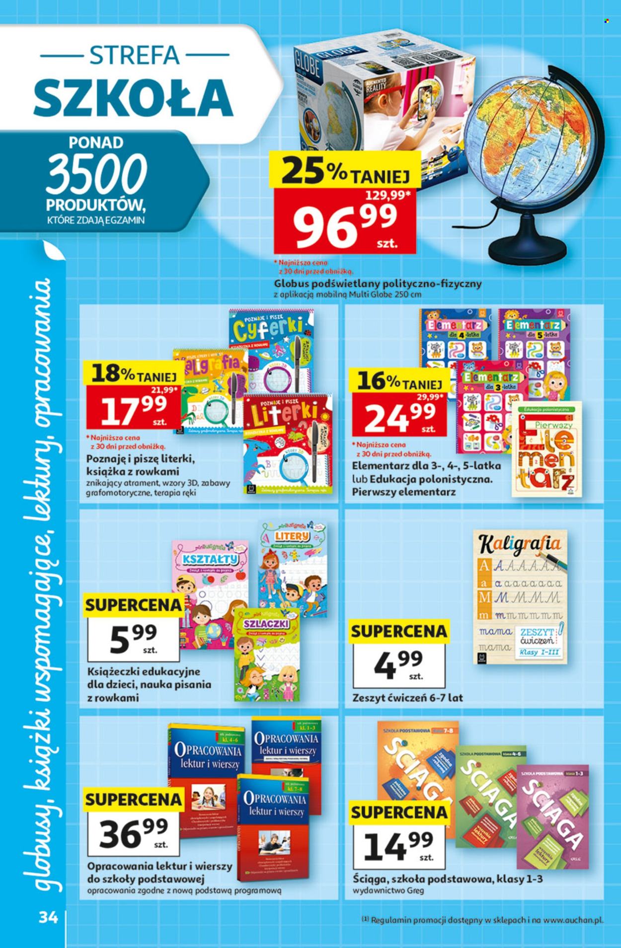 Gazetka Auchan - 13.8.2026. - 26.8.2026.. Strona 34