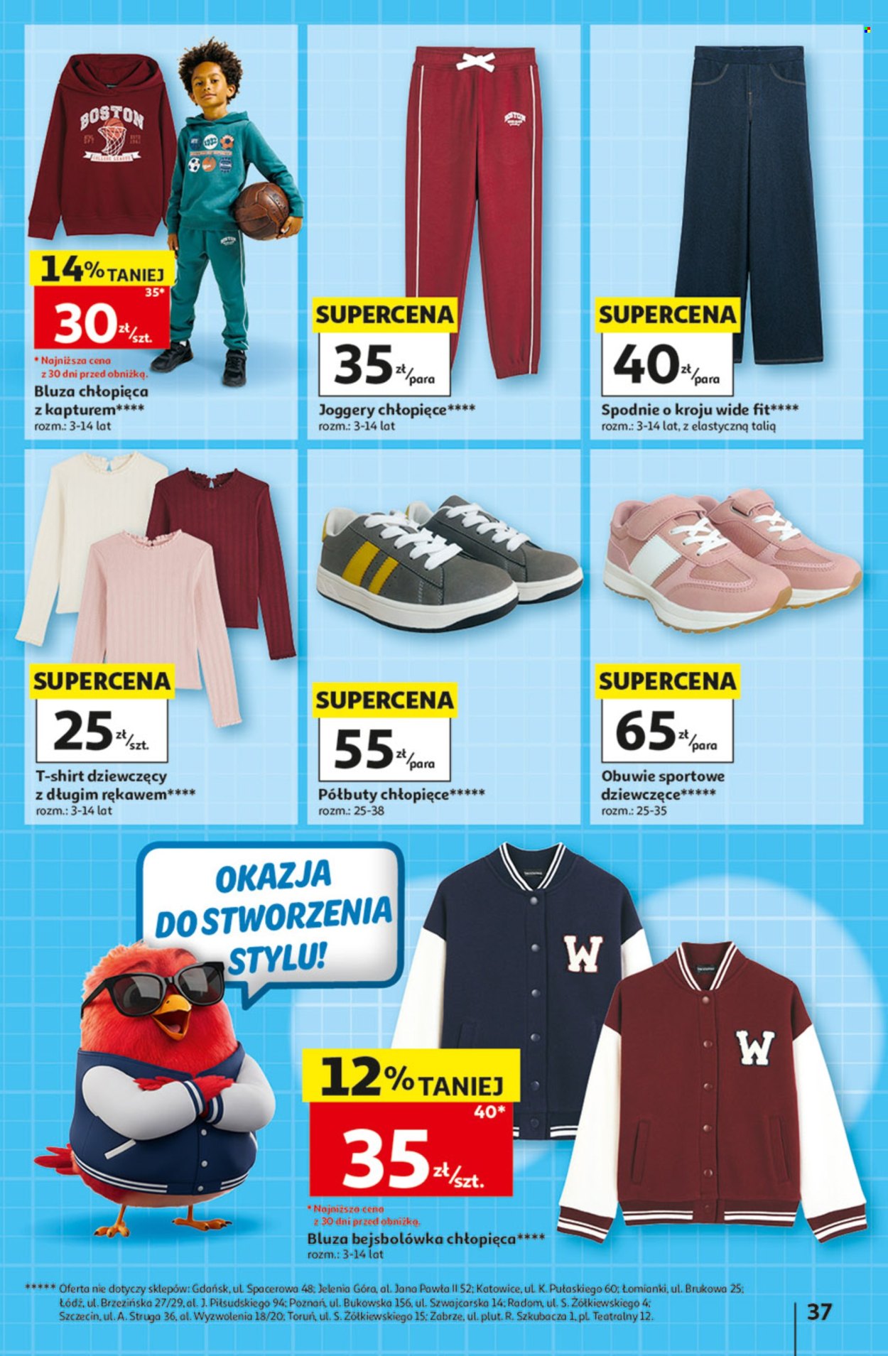 Gazetka Auchan - 13.8.2026. - 26.8.2026.. Strona 37