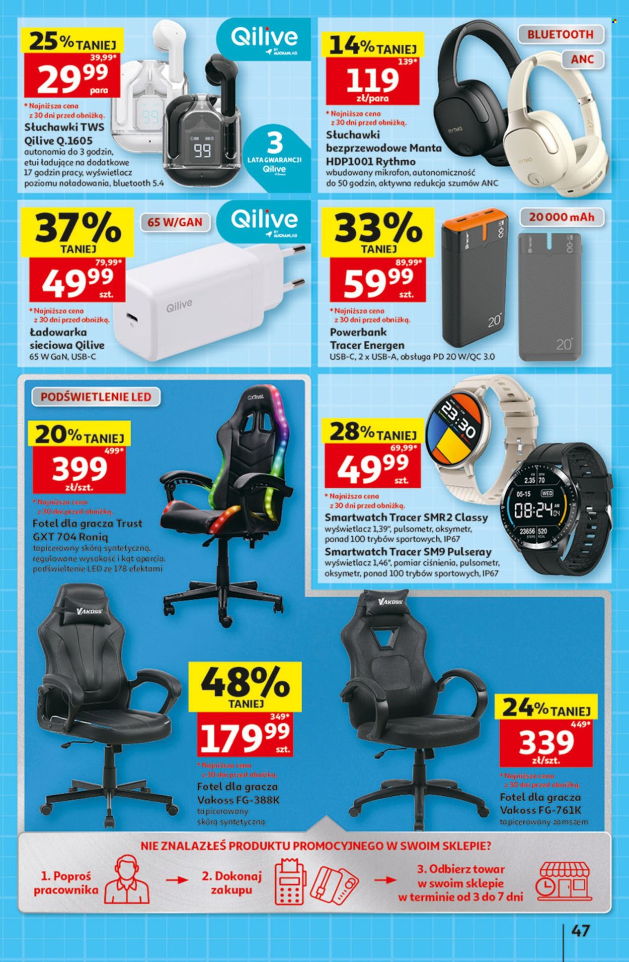 Gazetka Auchan - 13.8.2026. - 26.8.2026.. Strona 47