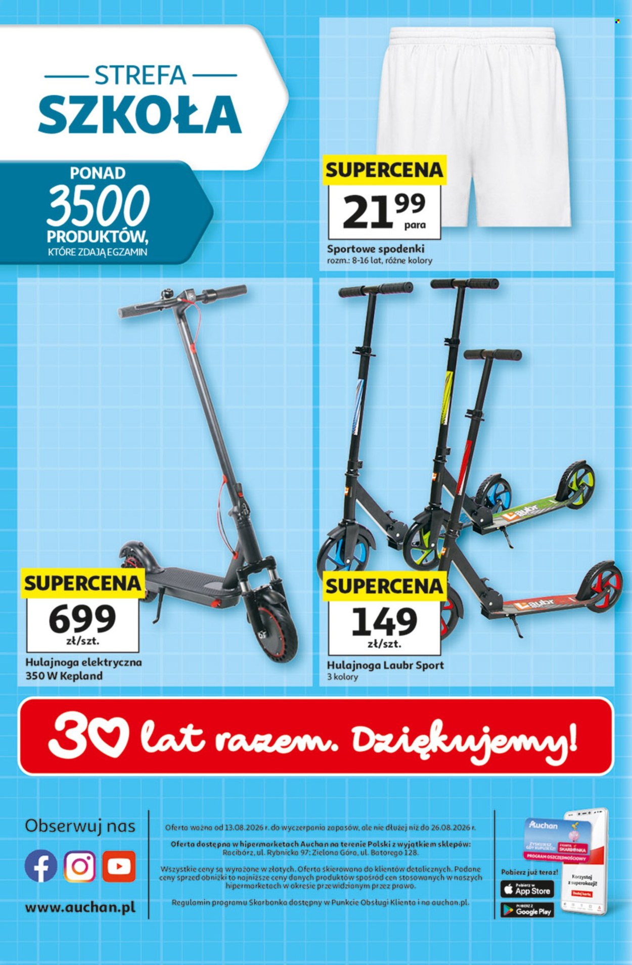Gazetka Auchan - 13.8.2026. - 26.8.2026.. Strona 48