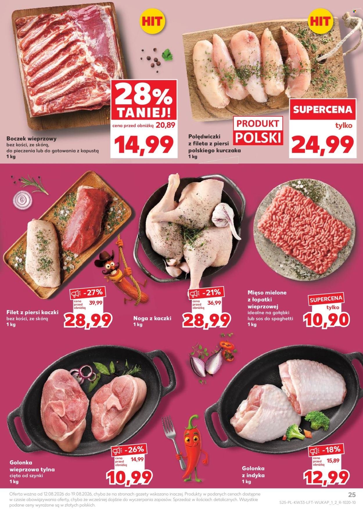Gazetka Kaufland - 12.8.2026. - 19.8.2026.. Strona 25