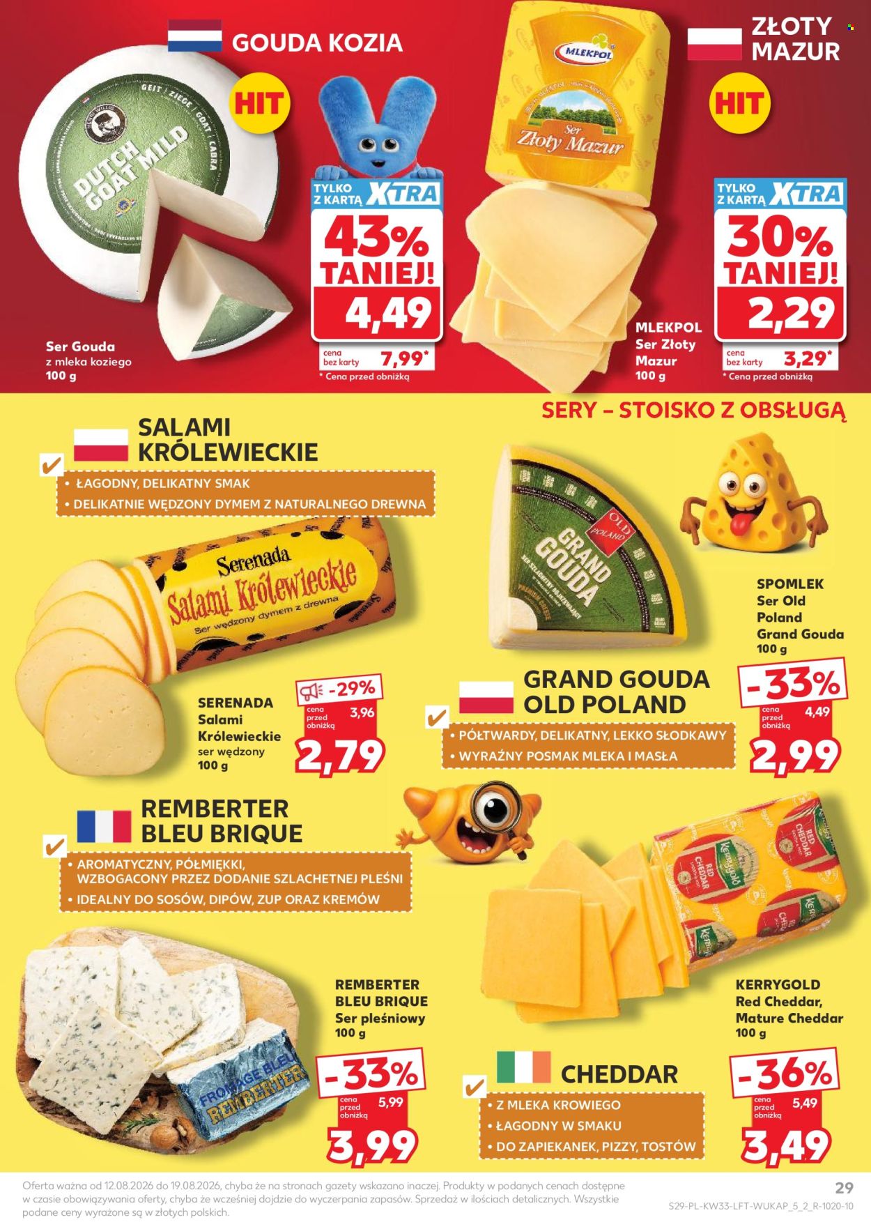 Gazetka Kaufland - 12.8.2026. - 19.8.2026.. Strona 29