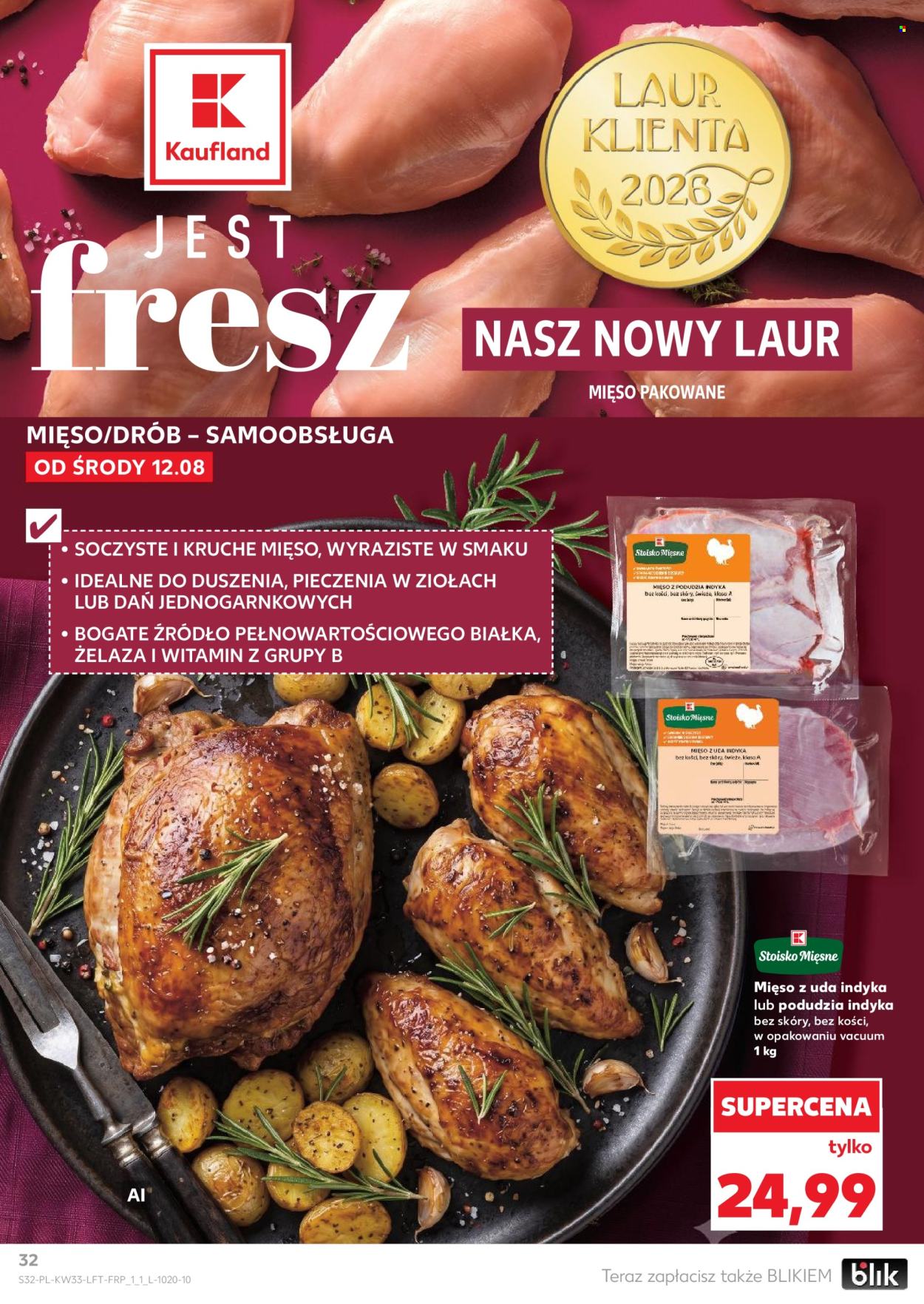 Gazetka Kaufland - 12.8.2026. - 19.8.2026.. Strona 32