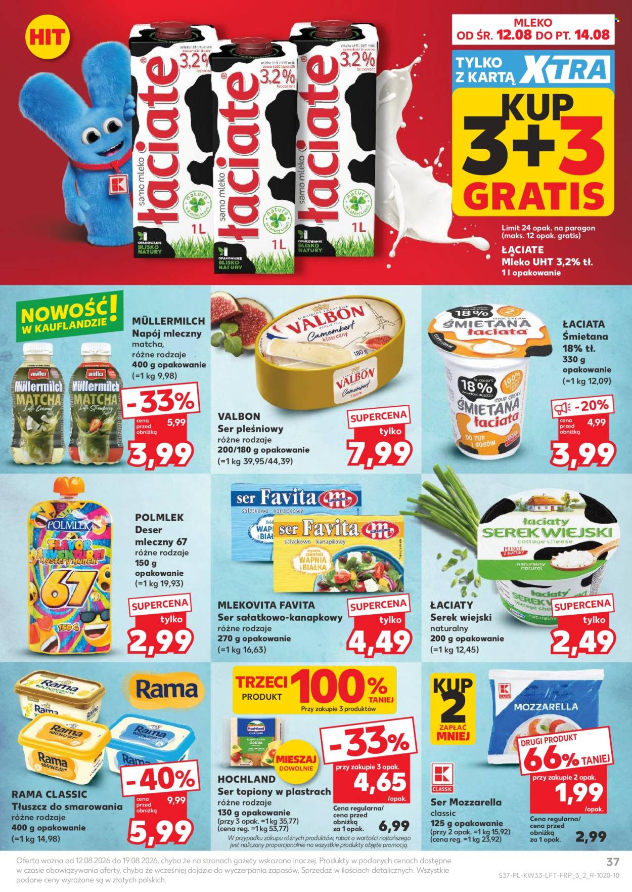 Gazetka Kaufland - 12.8.2026. - 19.8.2026.. Strona 37