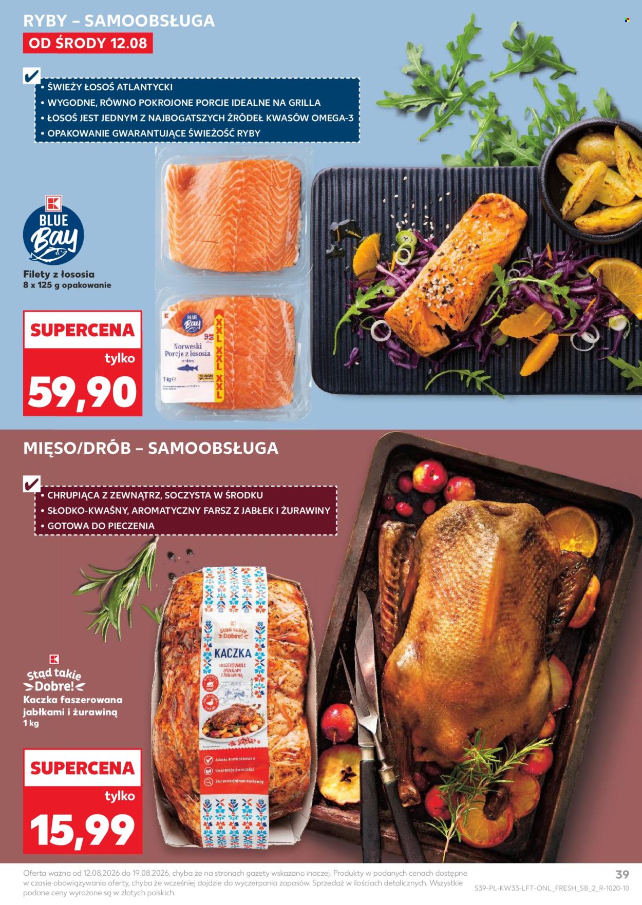 Gazetka Kaufland - 12.8.2026. - 19.8.2026.. Strona 39