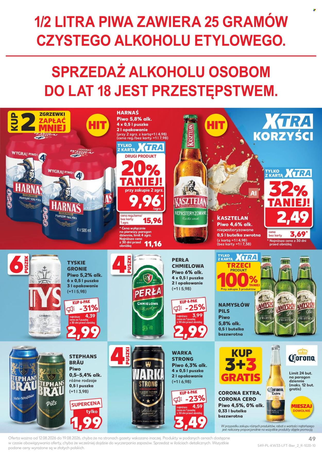 Gazetka Kaufland - 12.8.2026. - 19.8.2026.. Strona 49