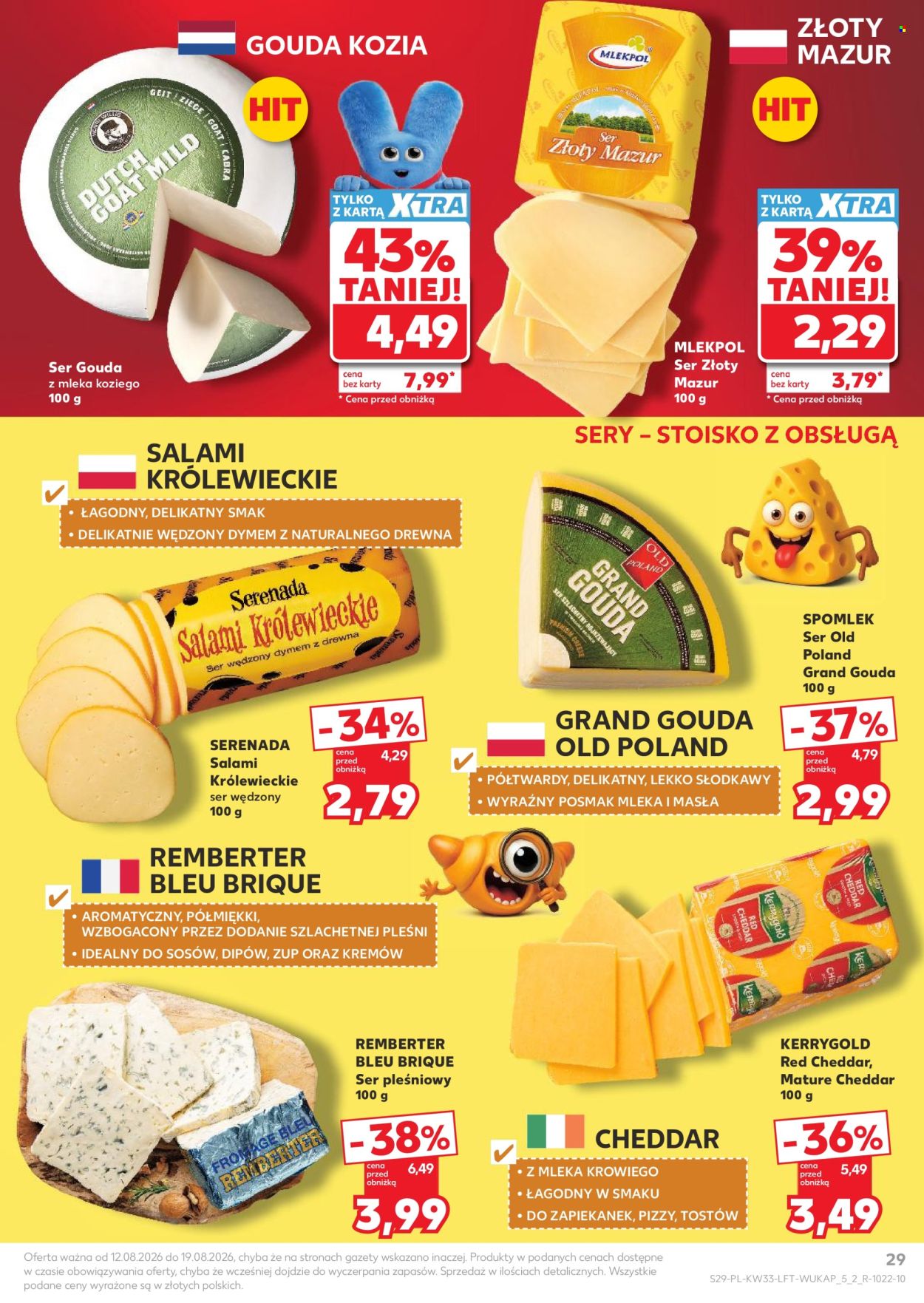 Gazetka Kaufland - 12.8.2026. - 19.8.2026.. Strona 29