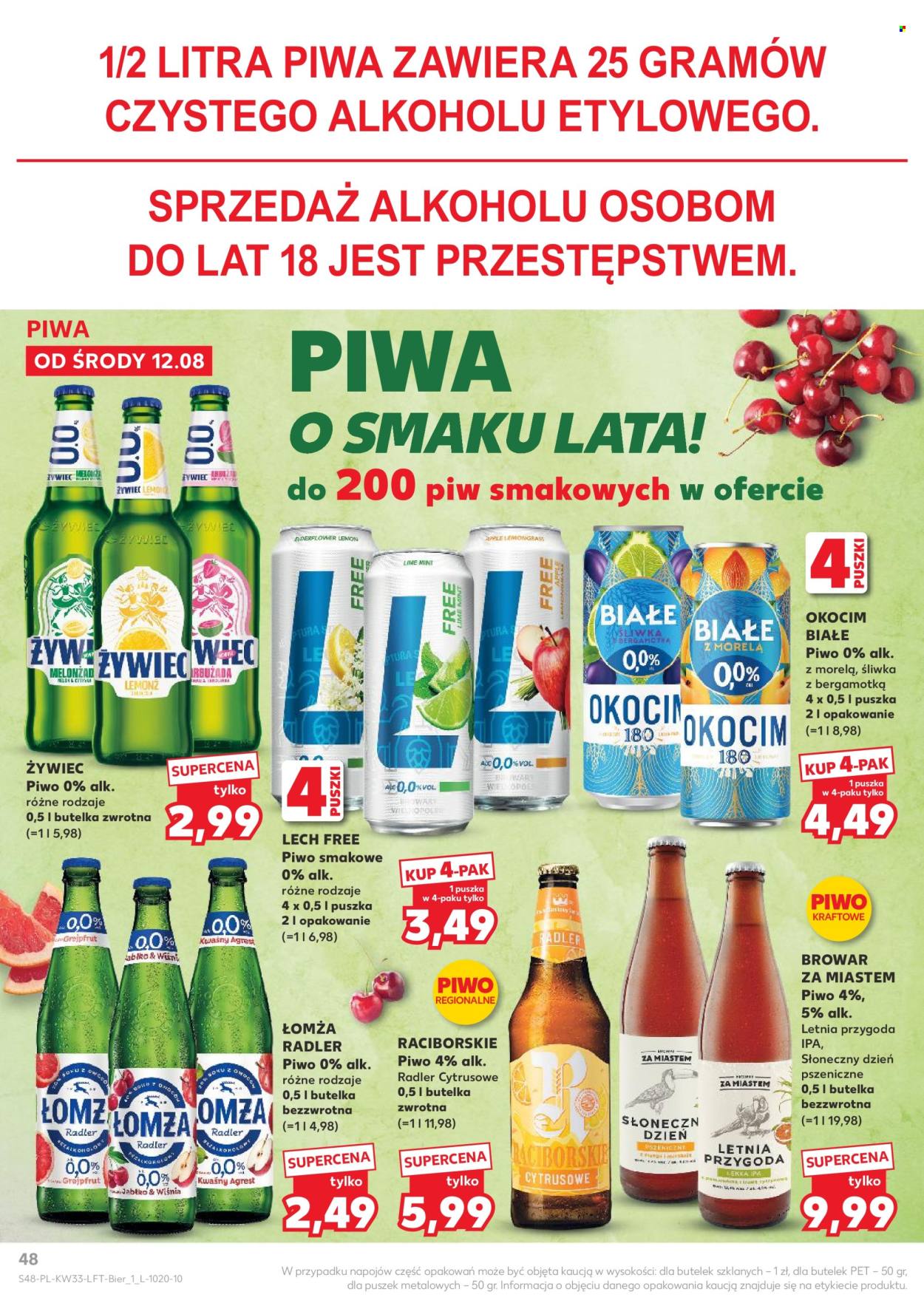 Gazetka Kaufland - 12.8.2026. - 19.8.2026.. Strona 48