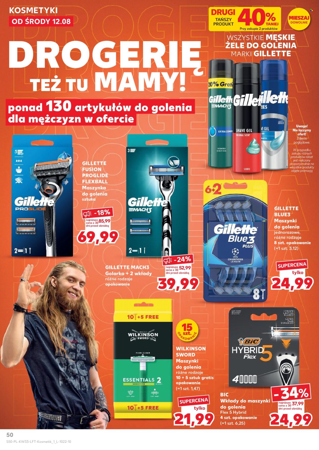 Gazetka Kaufland - 12.8.2026. - 19.8.2026.. Strona 50
