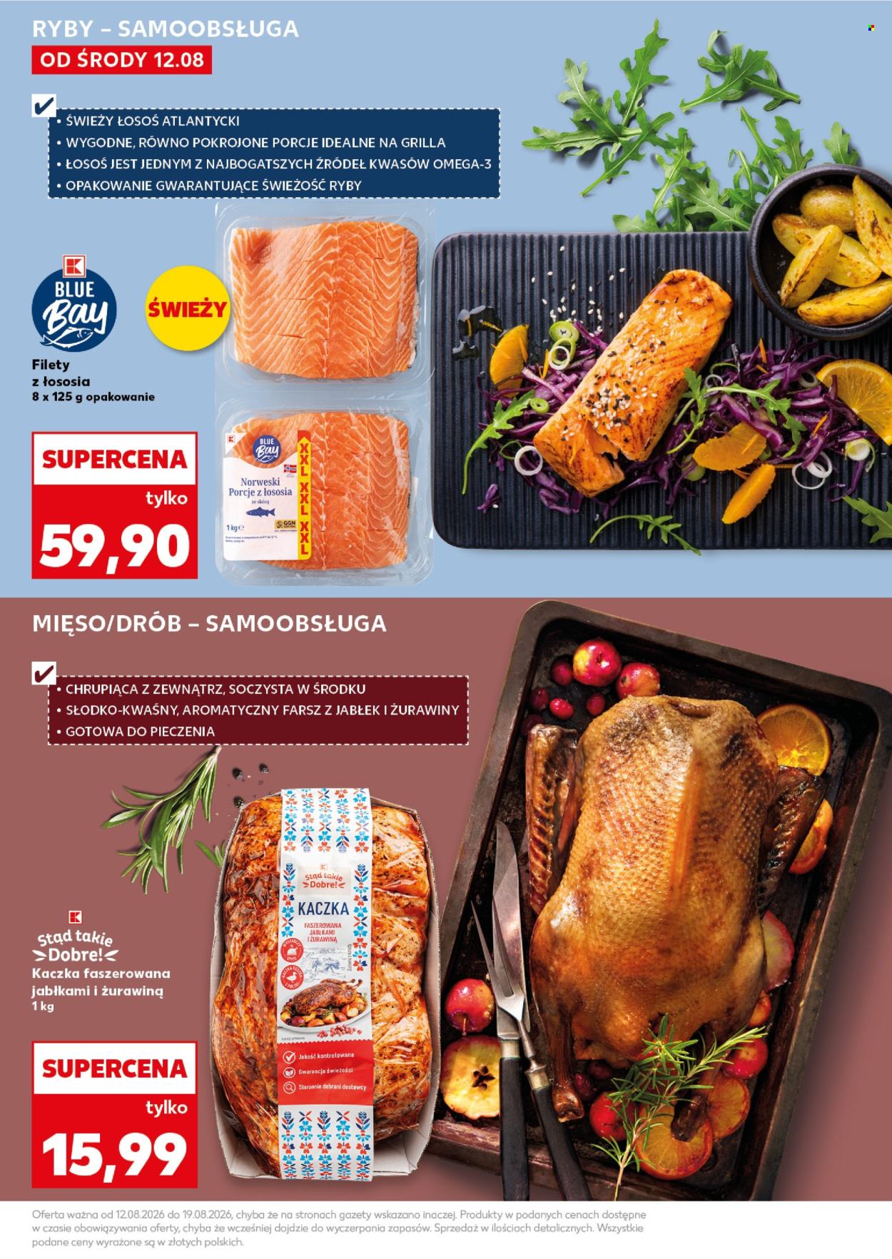 Gazetka Kaufland - 12.8.2026. - 19.8.2026.. Strona 33