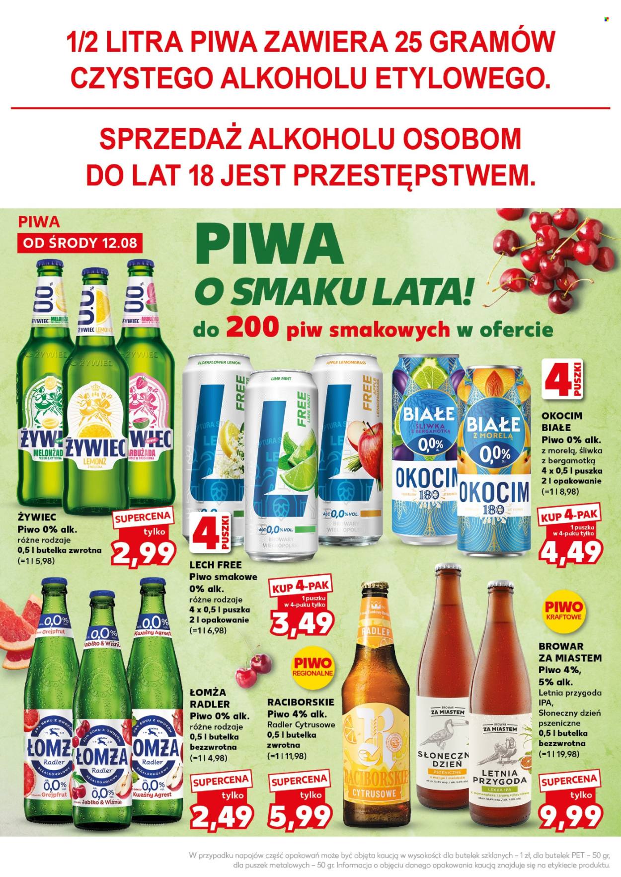 Gazetka Kaufland - 12.8.2026. - 19.8.2026.. Strona 42