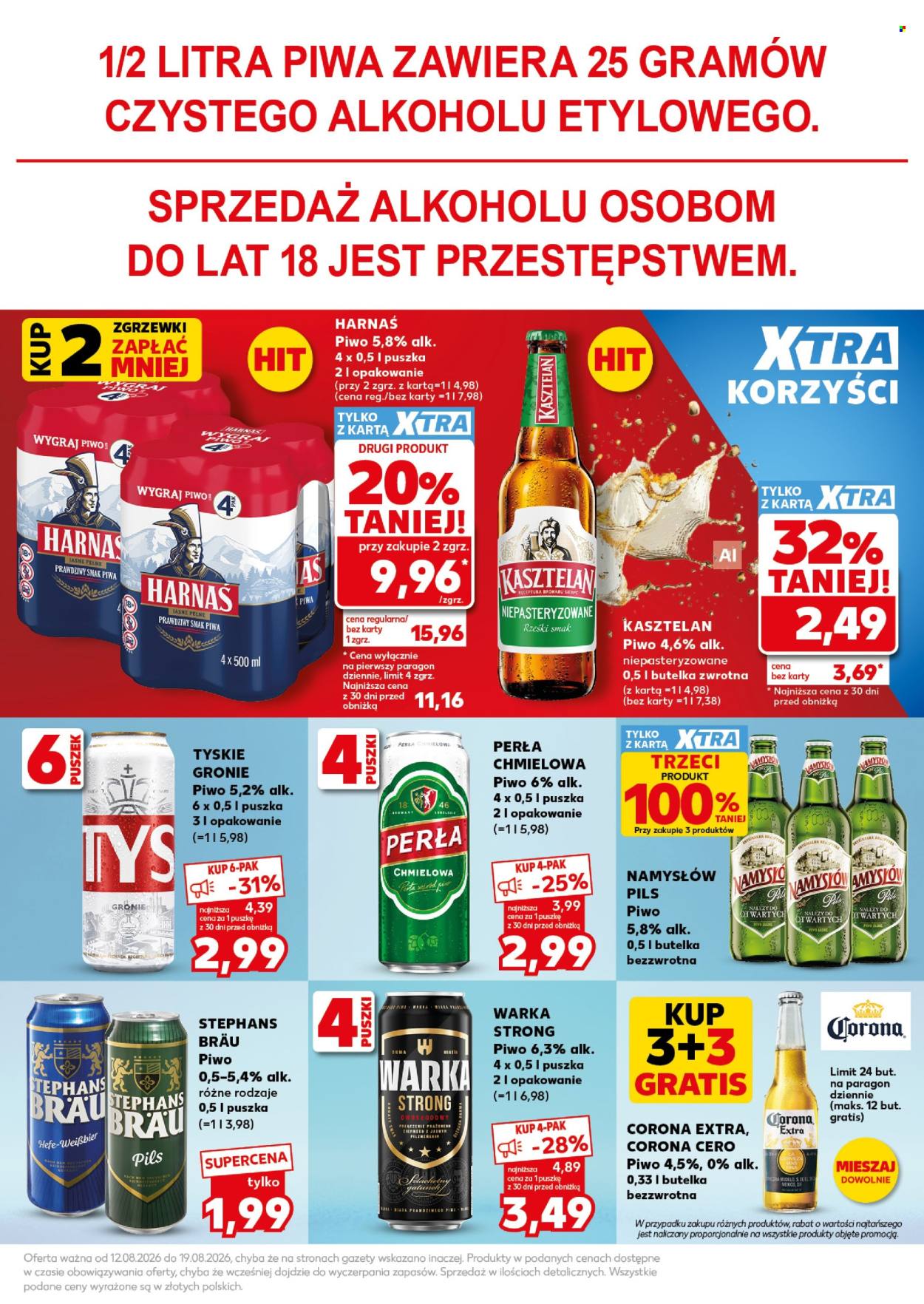 Gazetka Kaufland - 12.8.2026. - 19.8.2026.. Strona 43