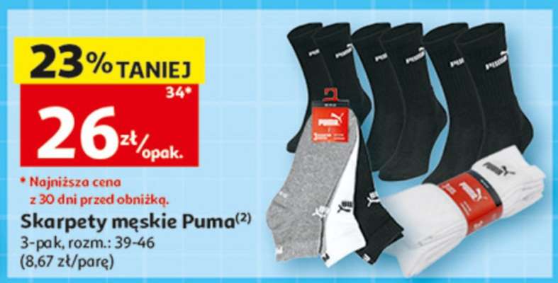 Skarpety męskie Puma