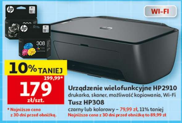 Urządzenie wielofunkcyjne HP2910