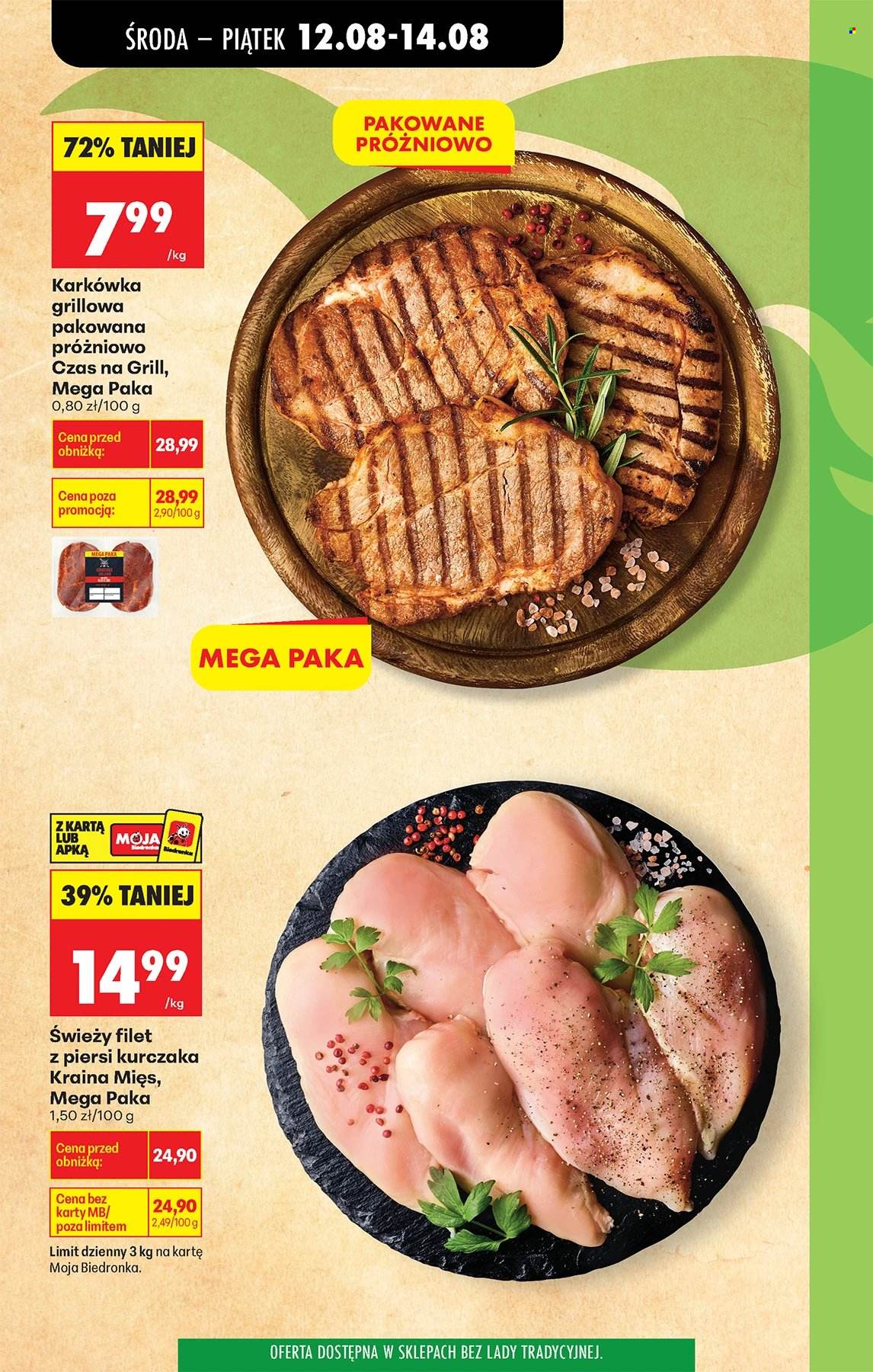 Gazetka Biedronka - 12.8.2026. - 19.8.2026.. Strona 3