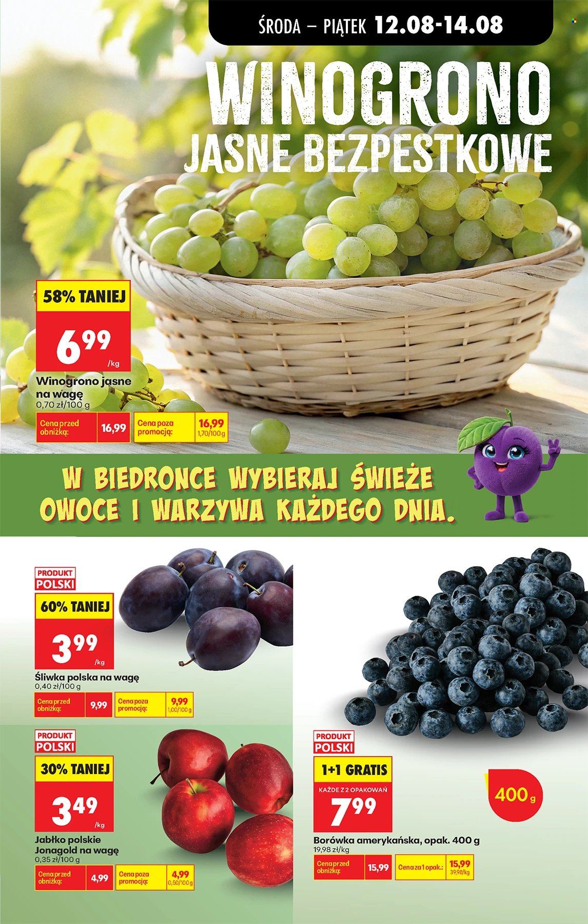 Gazetka Biedronka - 12.8.2026. - 19.8.2026.. Strona 19