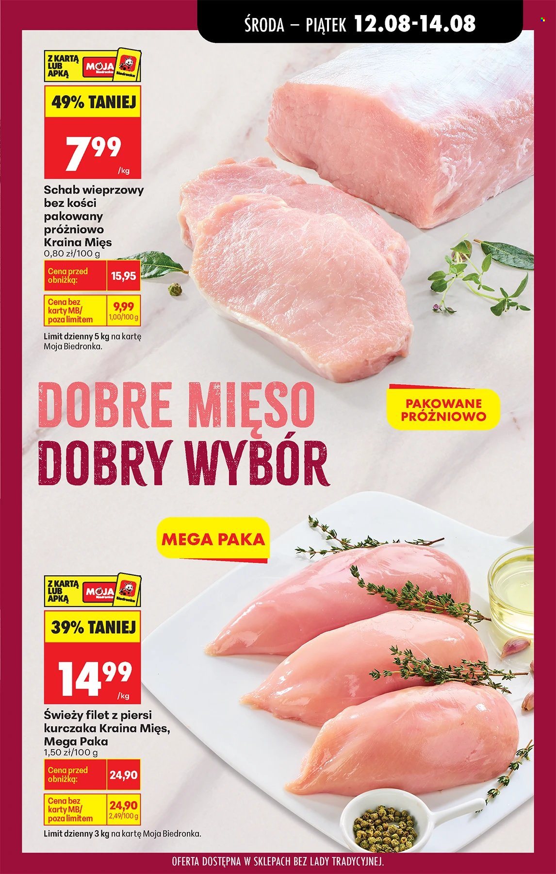 Gazetka Biedronka - 12.8.2026. - 19.8.2026.. Strona 23