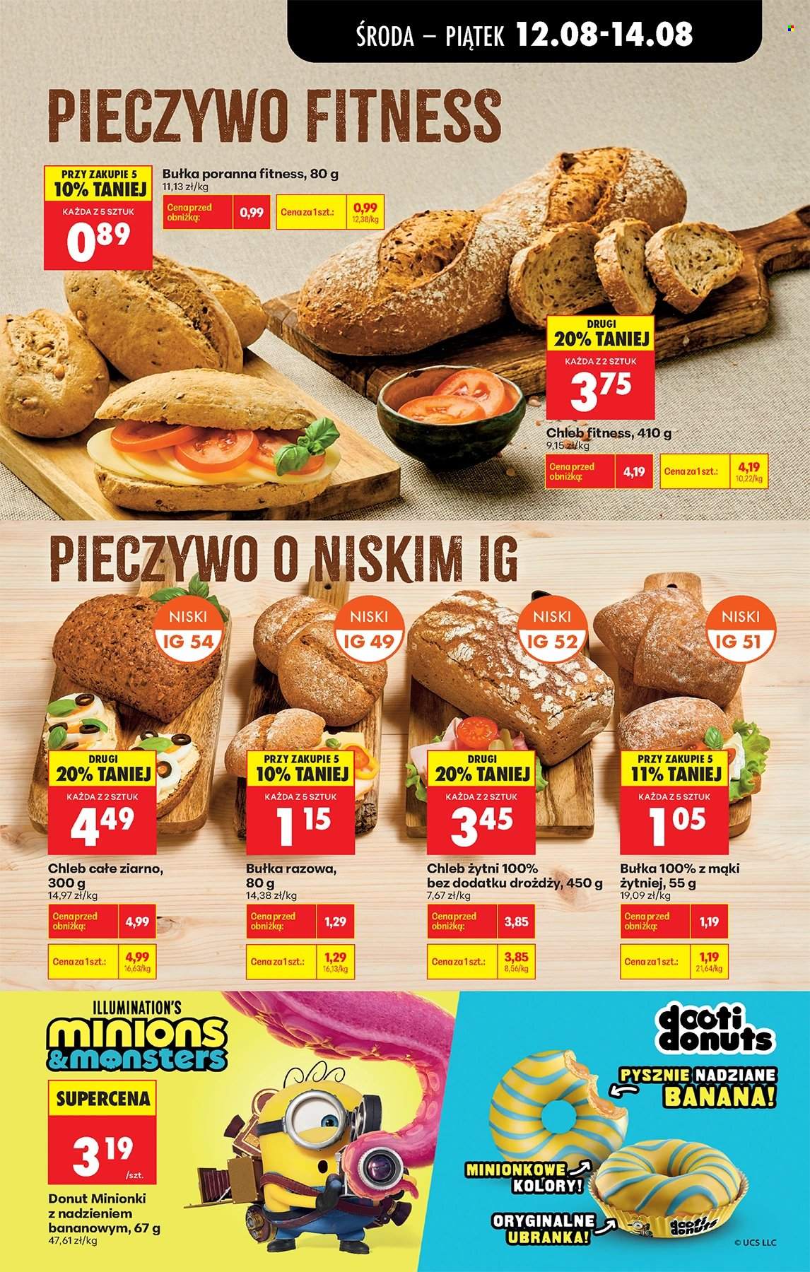 Gazetka Biedronka - 12.8.2026. - 19.8.2026.. Strona 31