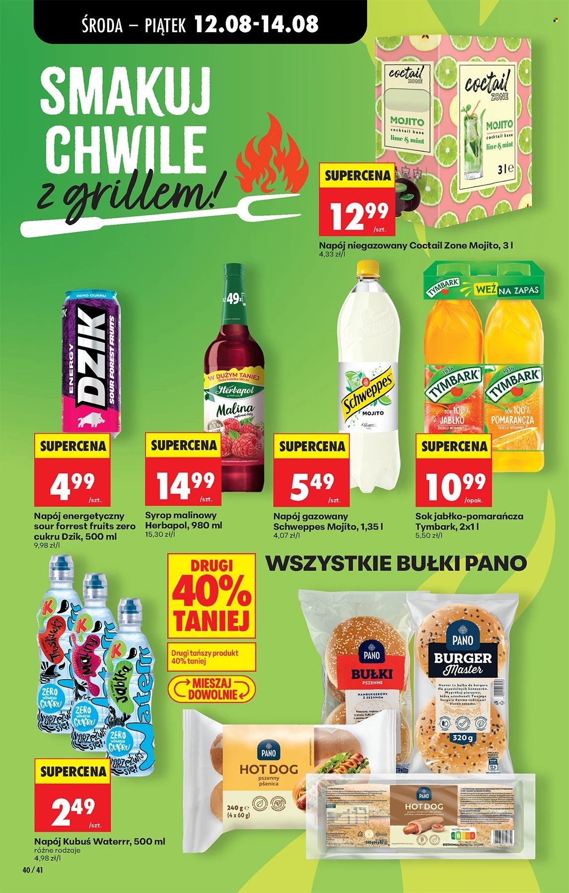 Gazetka Biedronka - 12.8.2026. - 19.8.2026.. Strona 40