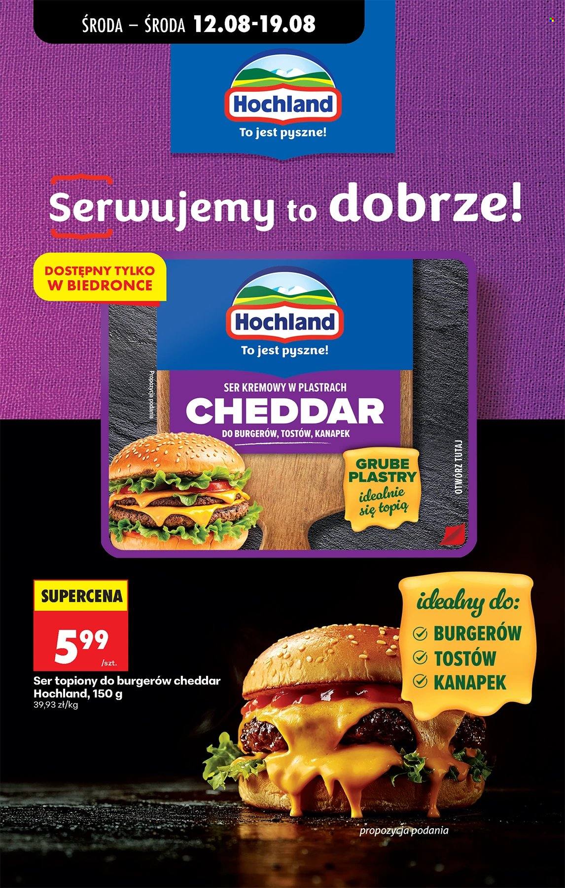 Gazetka Biedronka - 12.8.2026. - 19.8.2026.. Strona 65