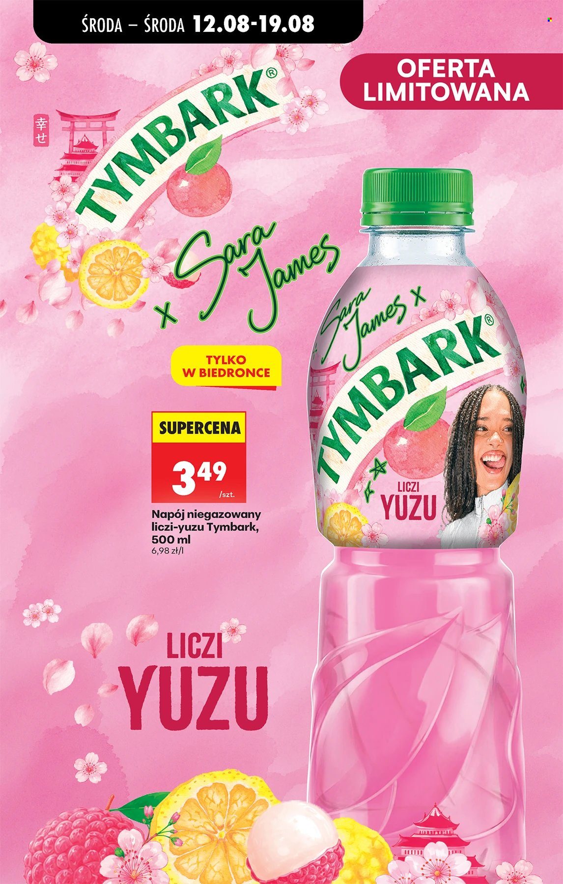 Gazetka Biedronka - 12.8.2026. - 19.8.2026.. Strona 70