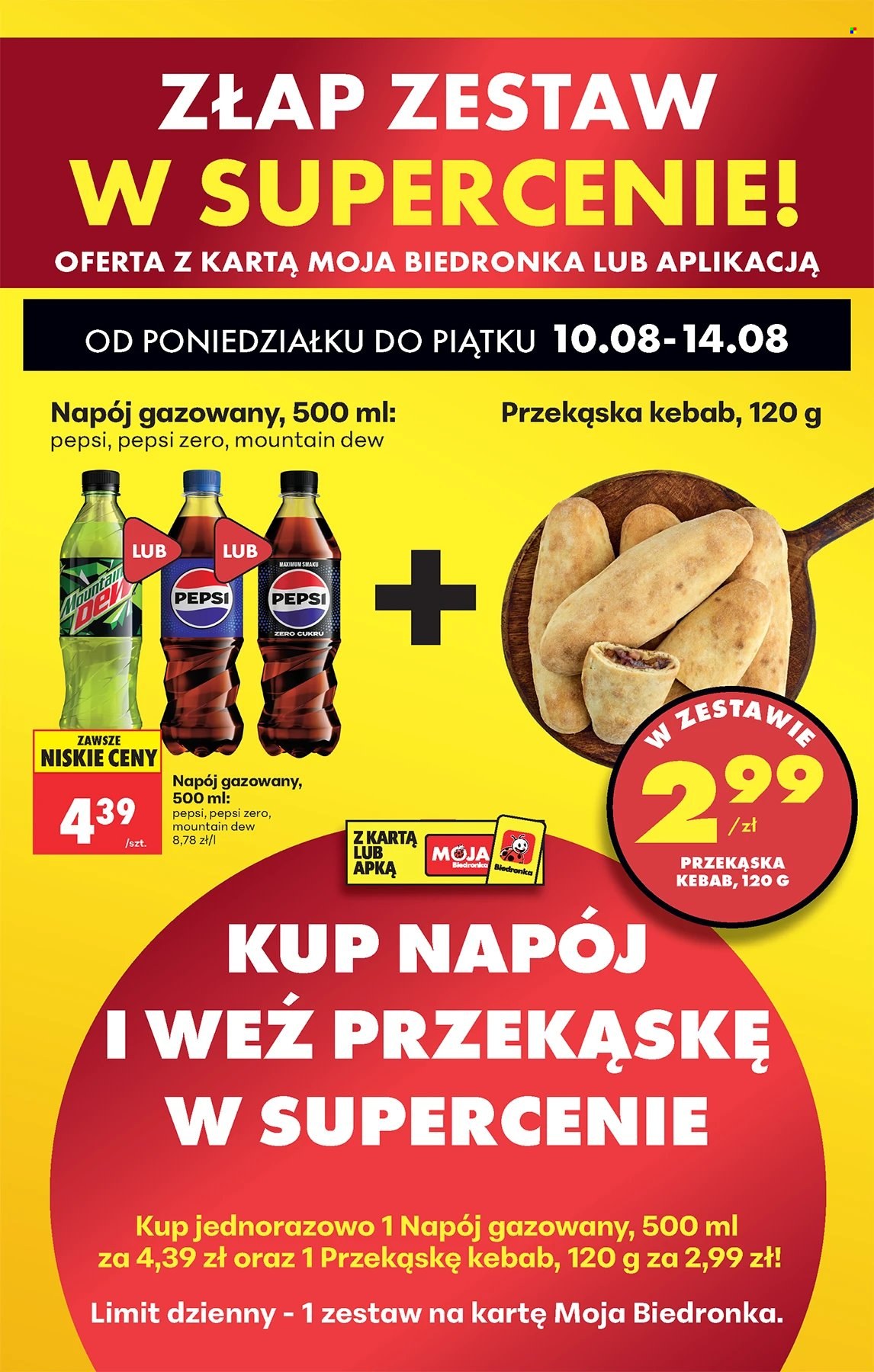 Gazetka Biedronka - 12.8.2026. - 19.8.2026.. Strona 73