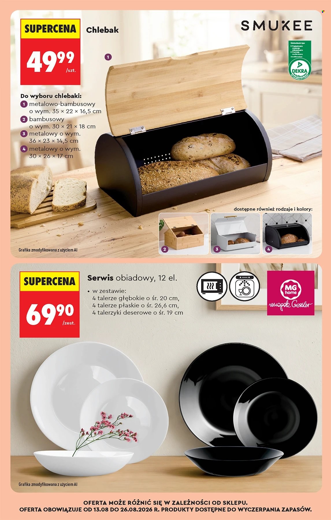Gazetka Biedronka - 12.8.2026. - 19.8.2026.. Strona 75