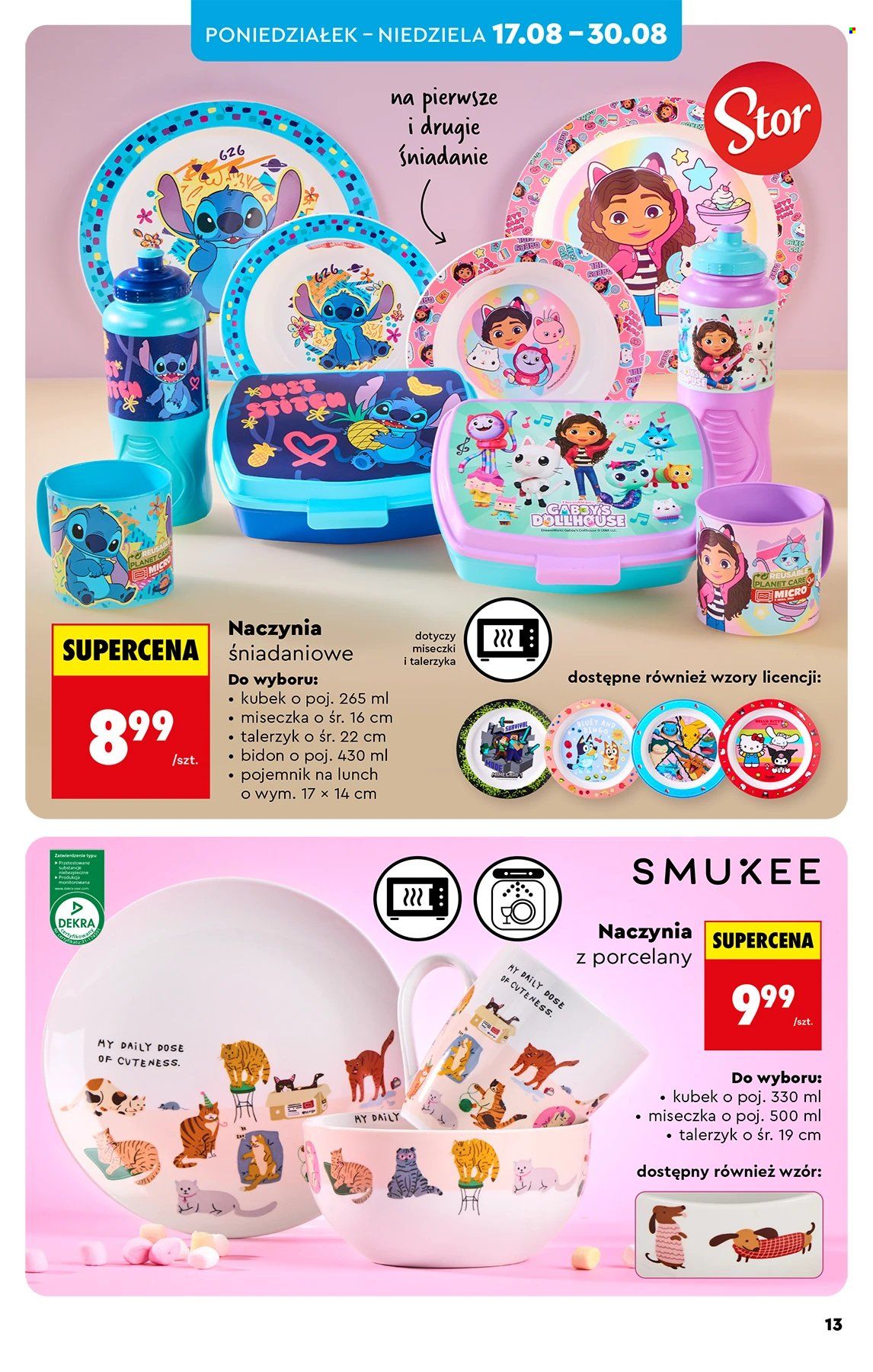 Gazetka Biedronka - 17.8.2026. - 2.9.2026.. Strona 13