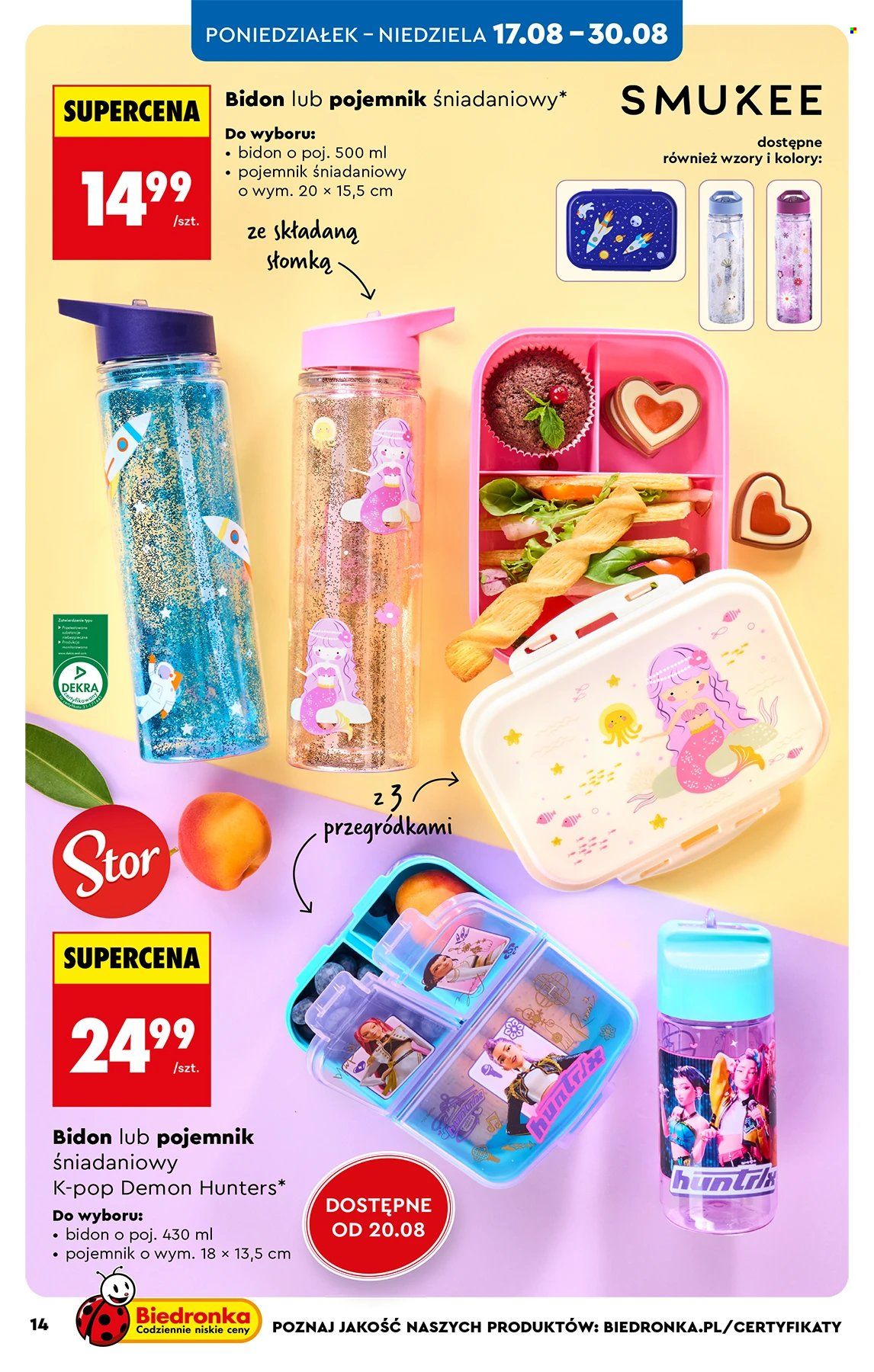 Gazetka Biedronka - 17.8.2026. - 2.9.2026.. Strona 14