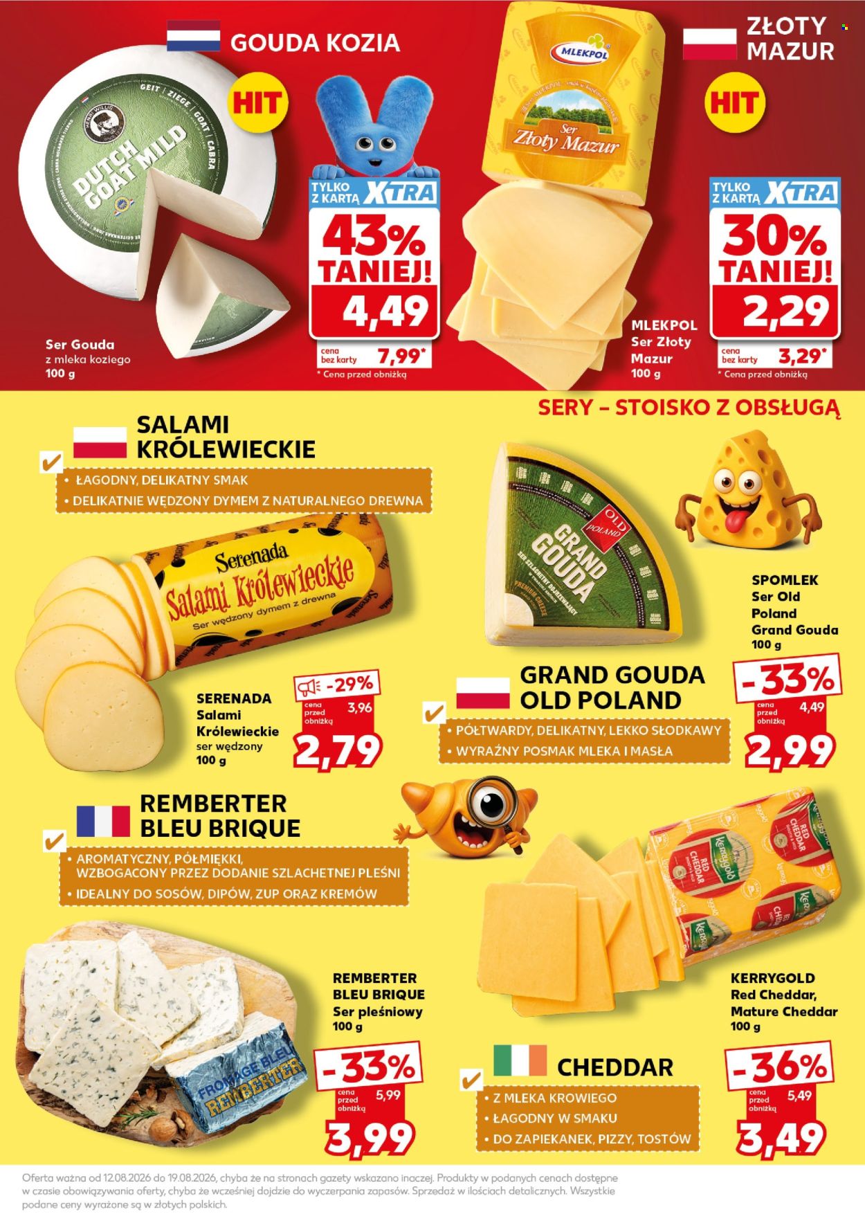 Gazetka Kaufland - 17.8.2026. - 19.8.2026.. Strona 17