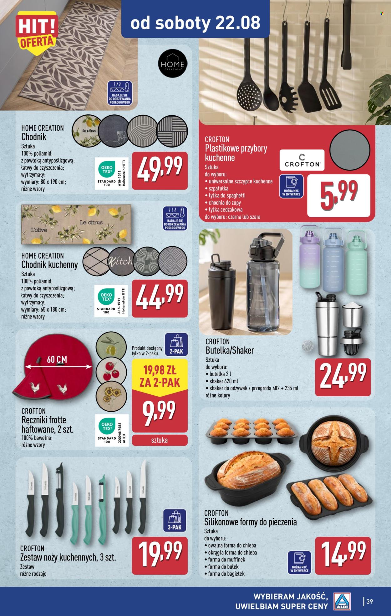 Gazetka ALDI - 17.8.2026. - 22.8.2026.. Strona 39