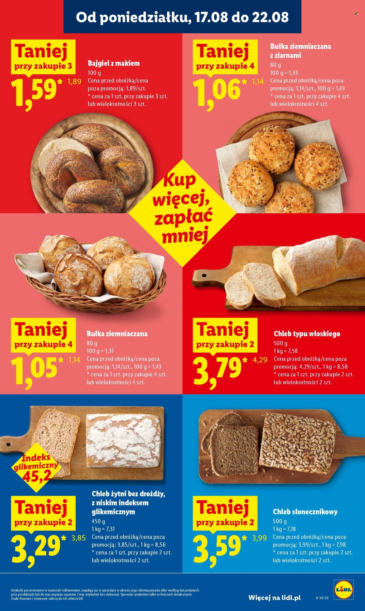 Gazetka Lidl - 17.8.2026. - 19.8.2026.. Strona 41