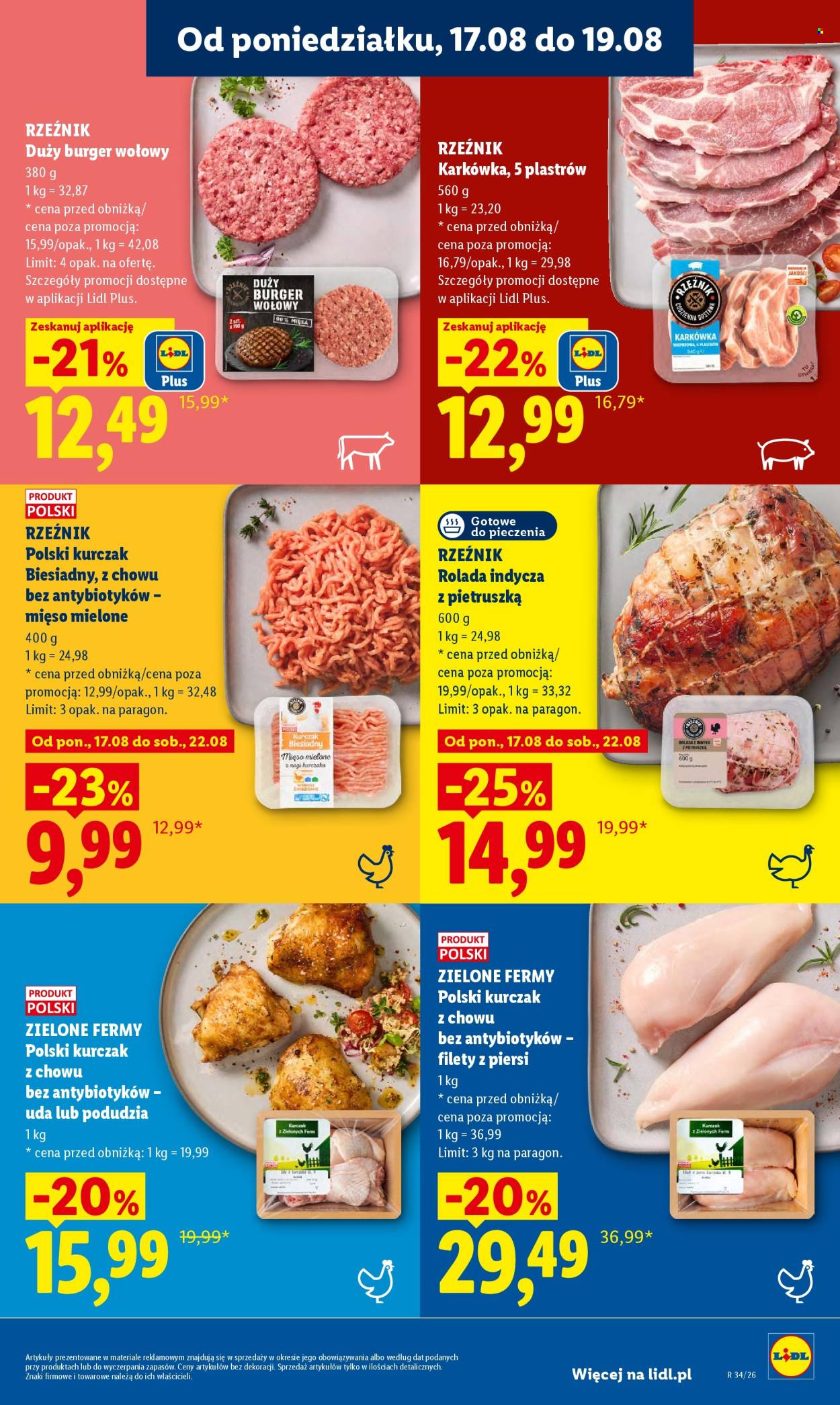 Gazetka Lidl - 17.8.2026. - 19.8.2026.. Strona 45