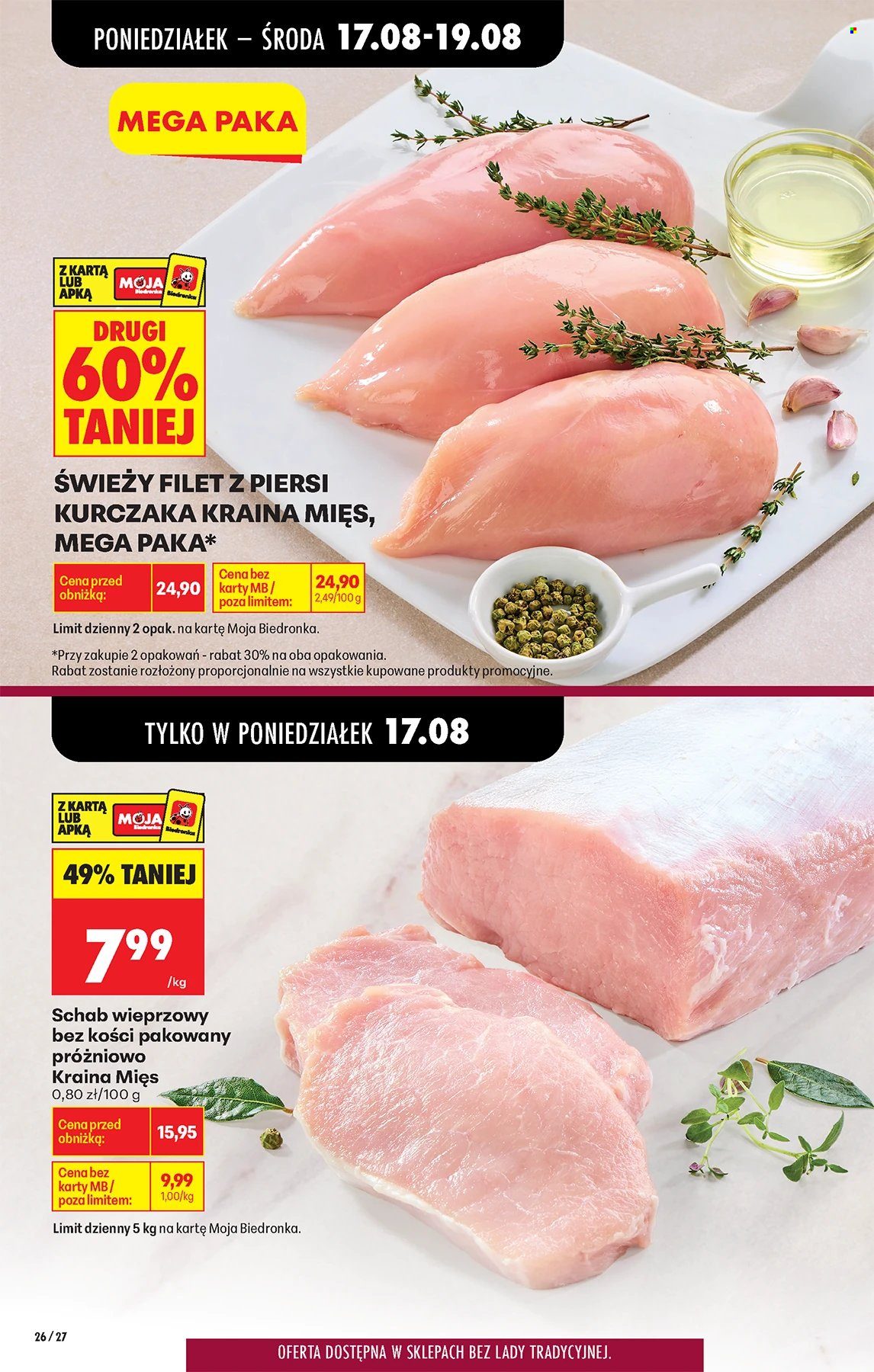 Gazetka Biedronka - 17.8.2026. - 22.8.2026.. Strona 26