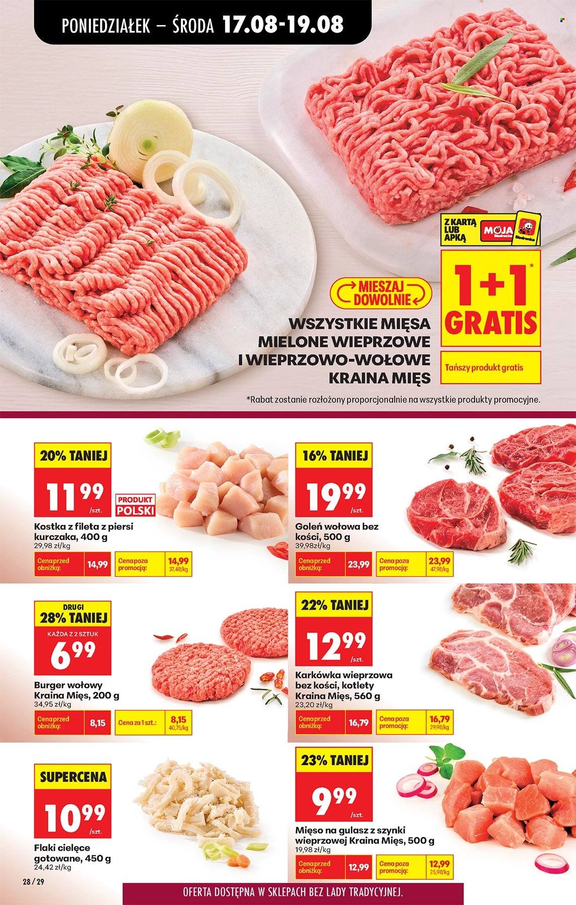 Gazetka Biedronka - 17.8.2026. - 22.8.2026.. Strona 28