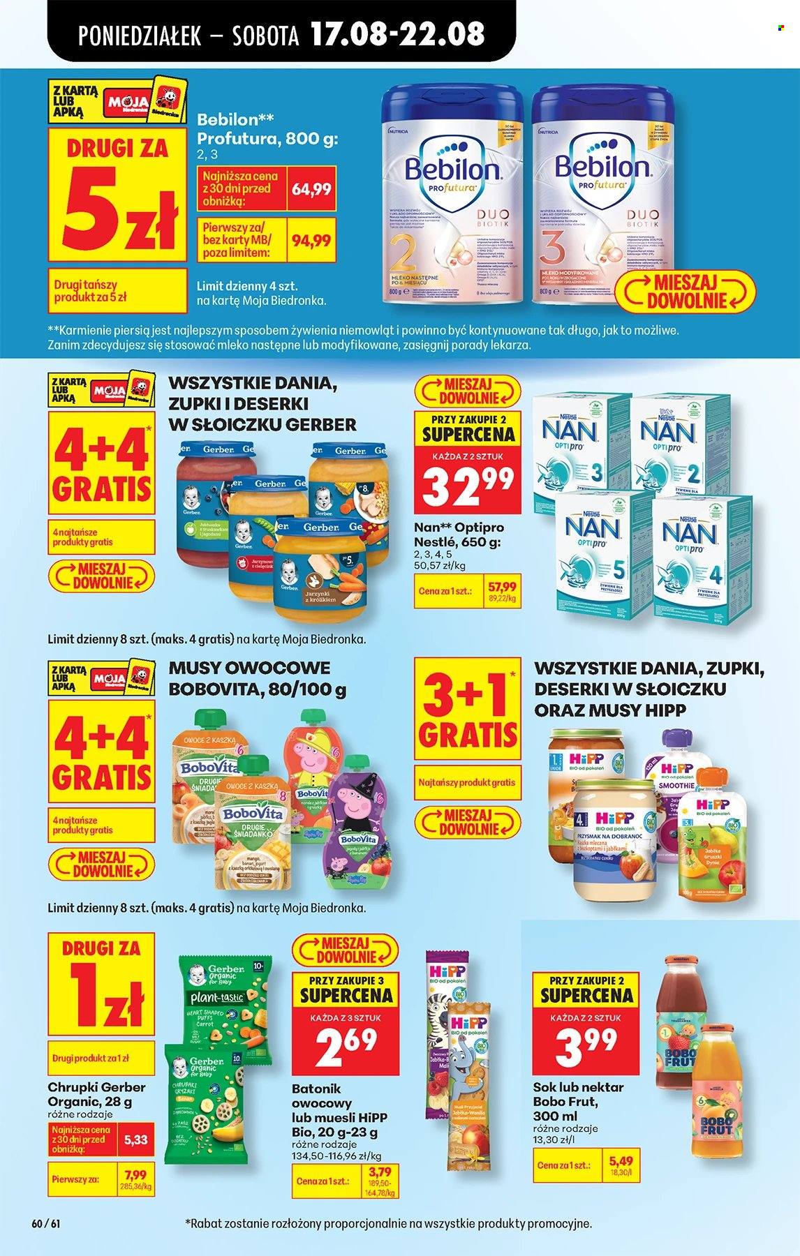 Gazetka Biedronka - 17.8.2026. - 22.8.2026.. Strona 60