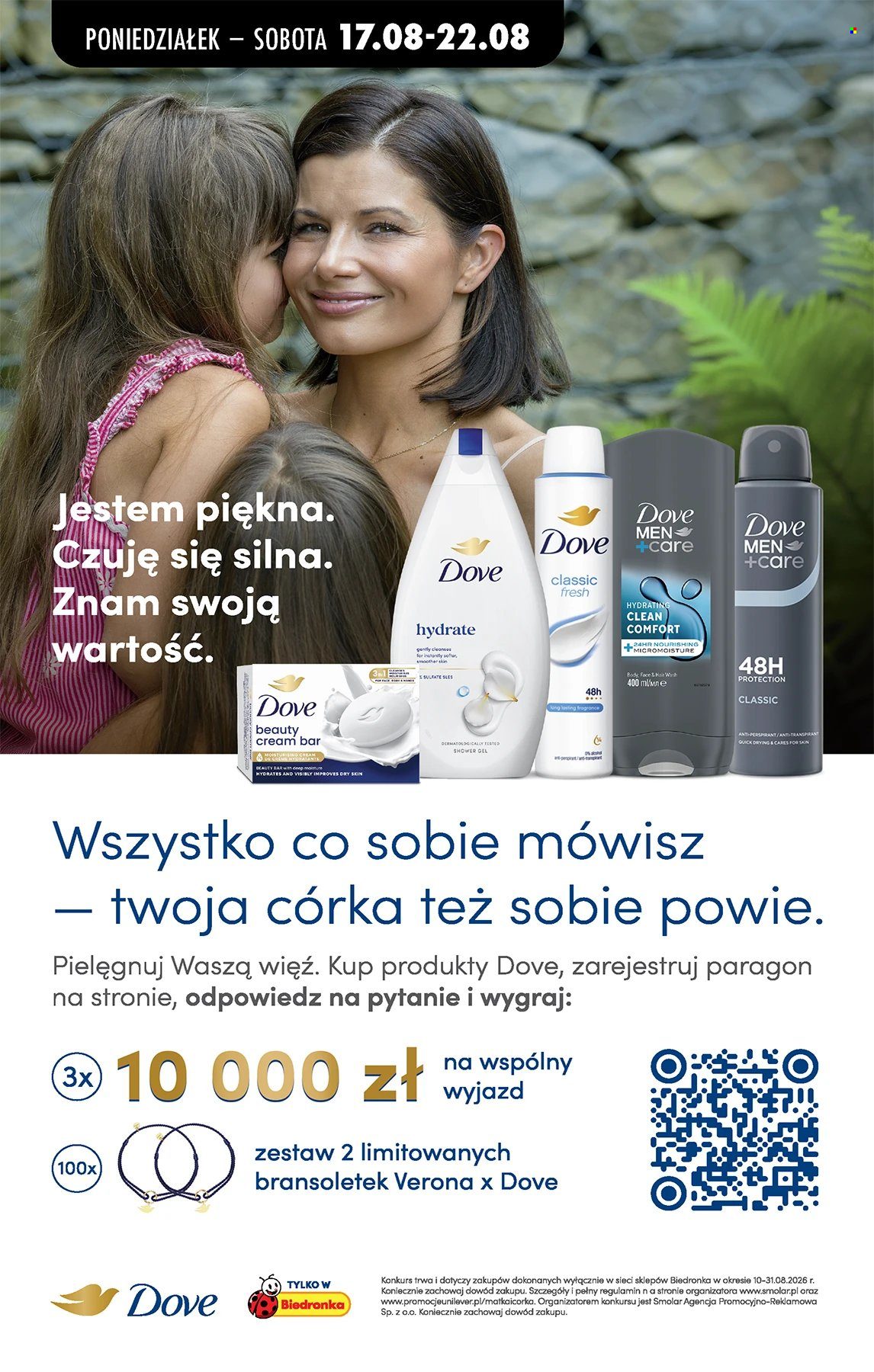 Gazetka Biedronka - 17.8.2026. - 22.8.2026.. Strona 69