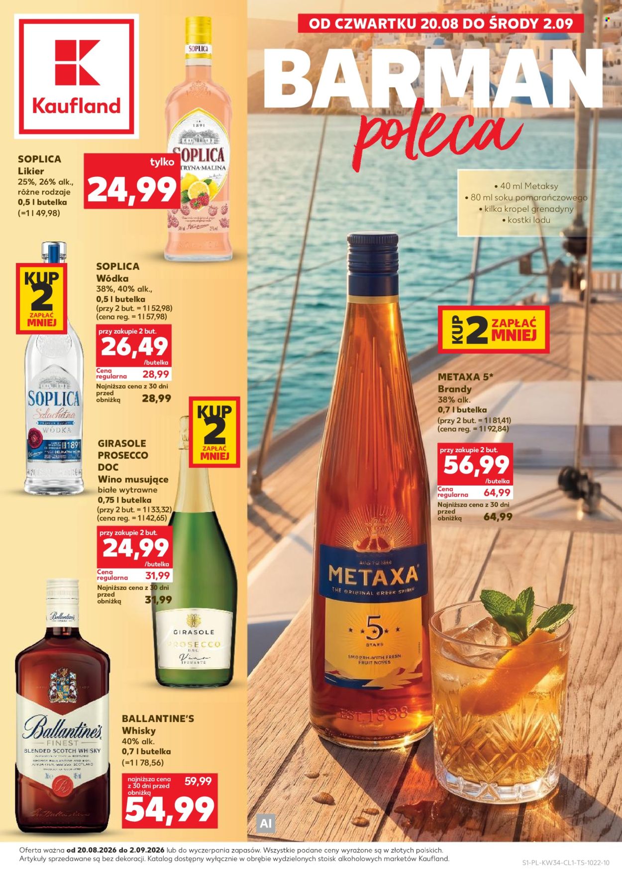 Gazetka Kaufland - 20.8.2026. - 2.9.2026.. Strona 1